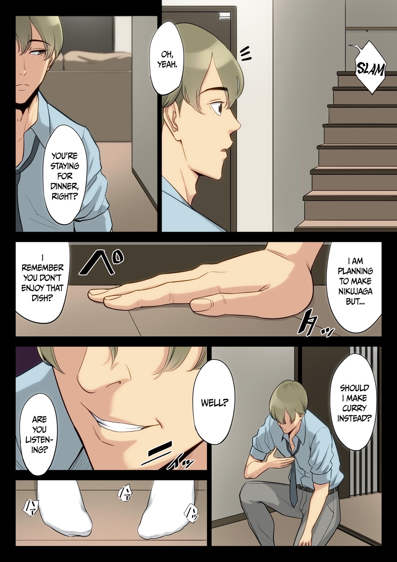 Watashi, Oji, Haha. - Page 27