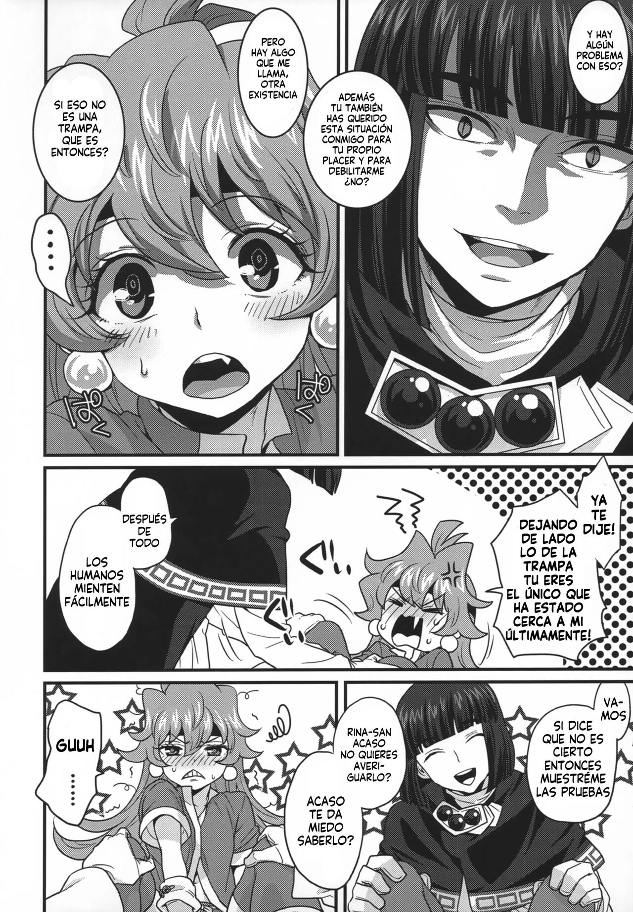Choro Sugi Desu Yo, Lina-san. - Page 28