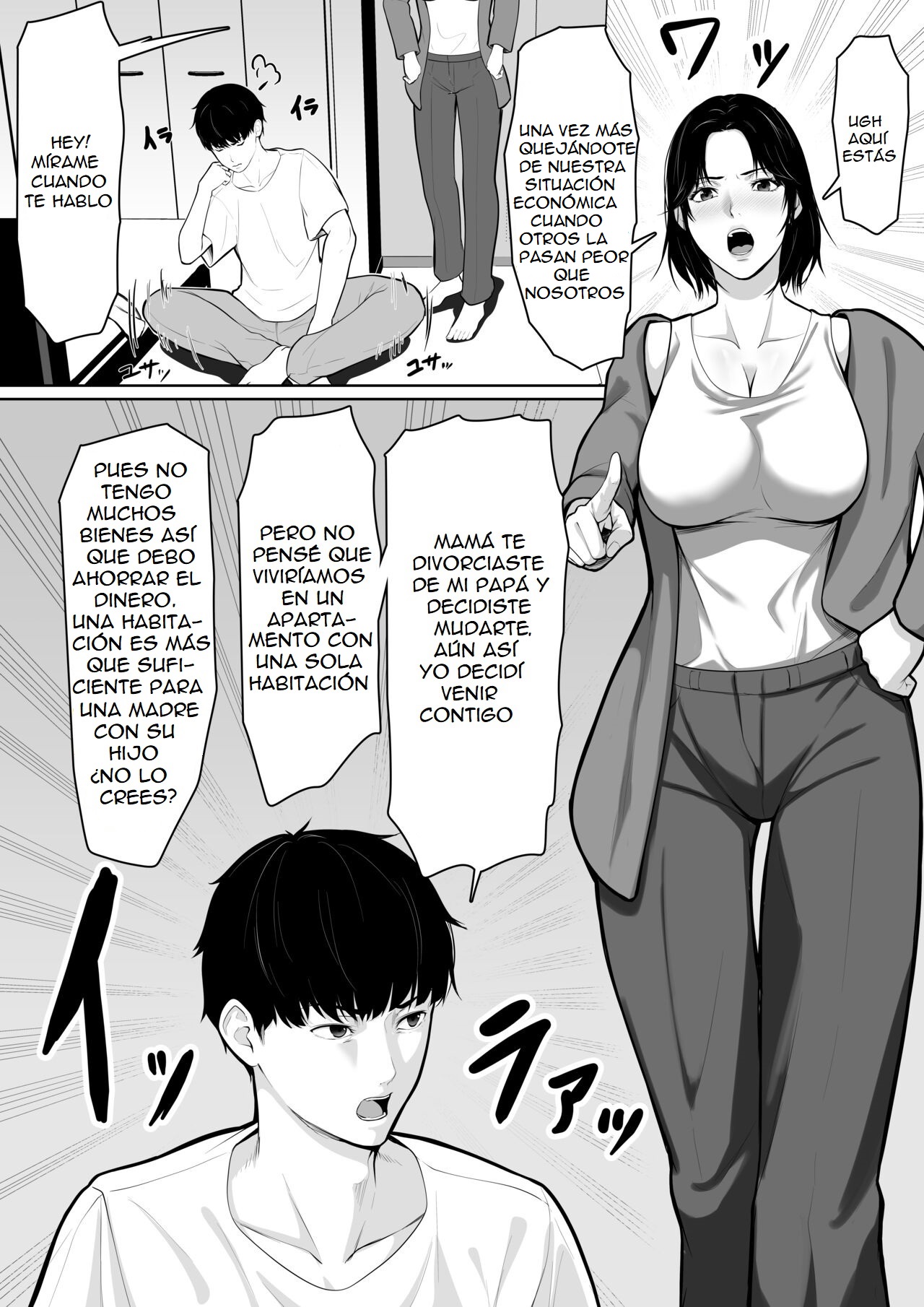 Okaa-san de Sumasushikanakute - Page 3