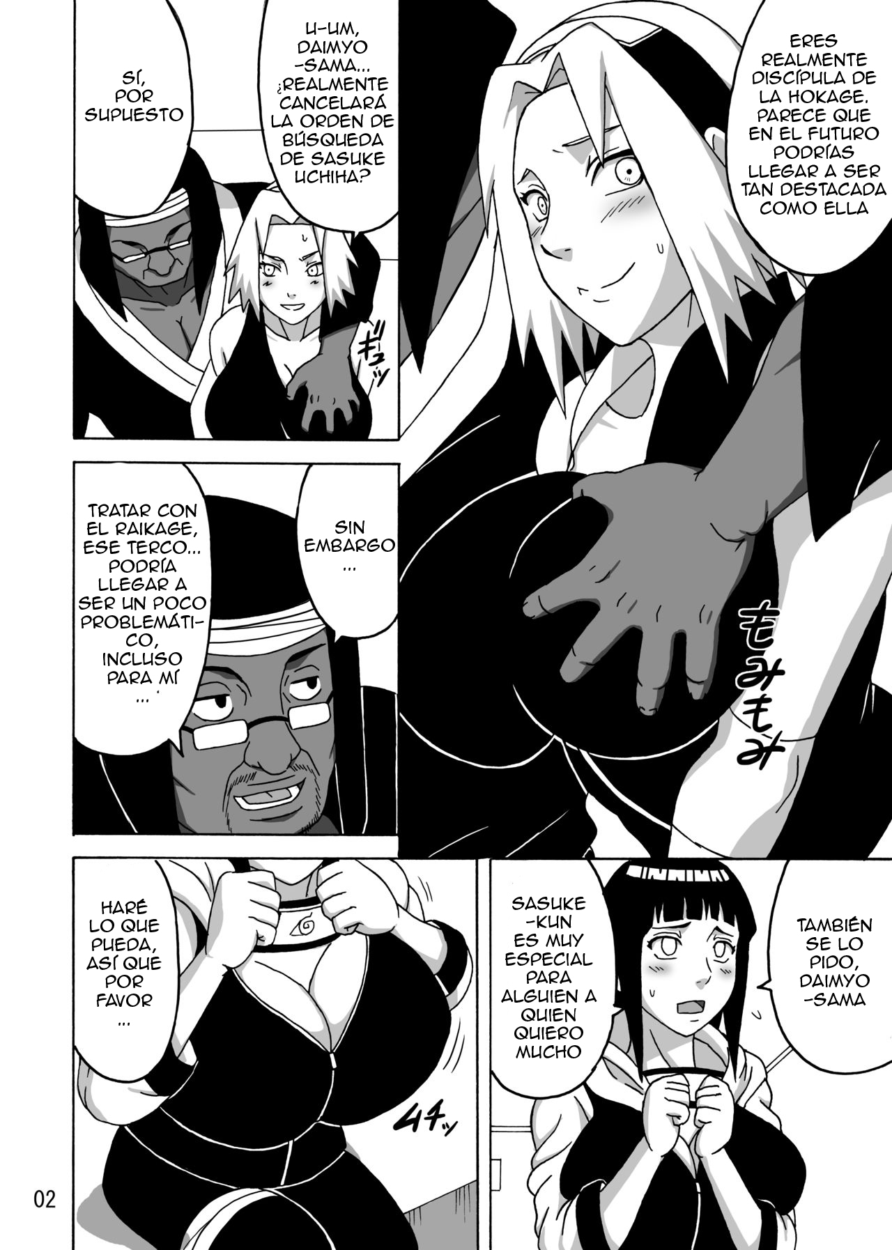 SakuHina Inninden - Page 3