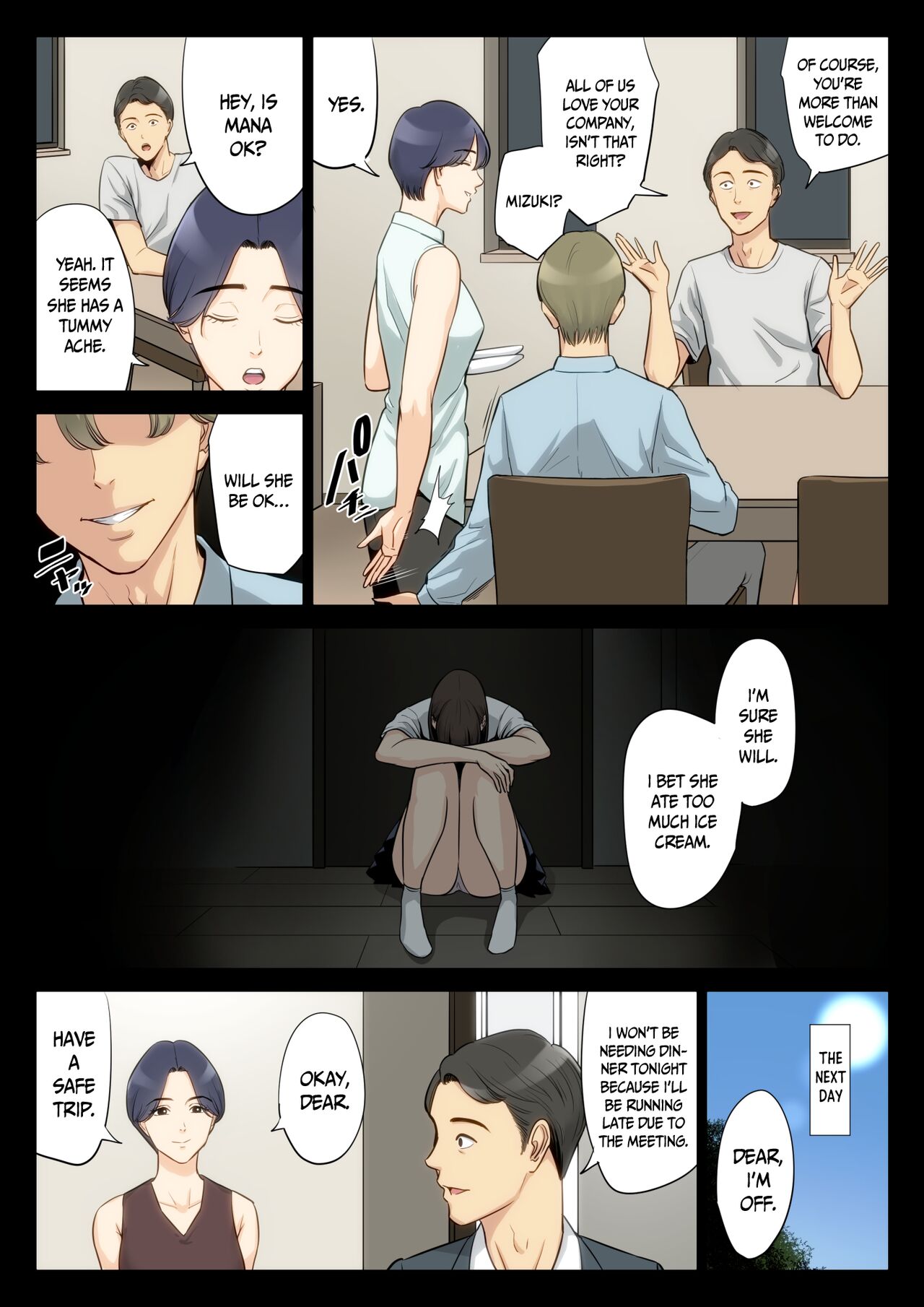 Watashi, Oji, Haha. - Page 30
