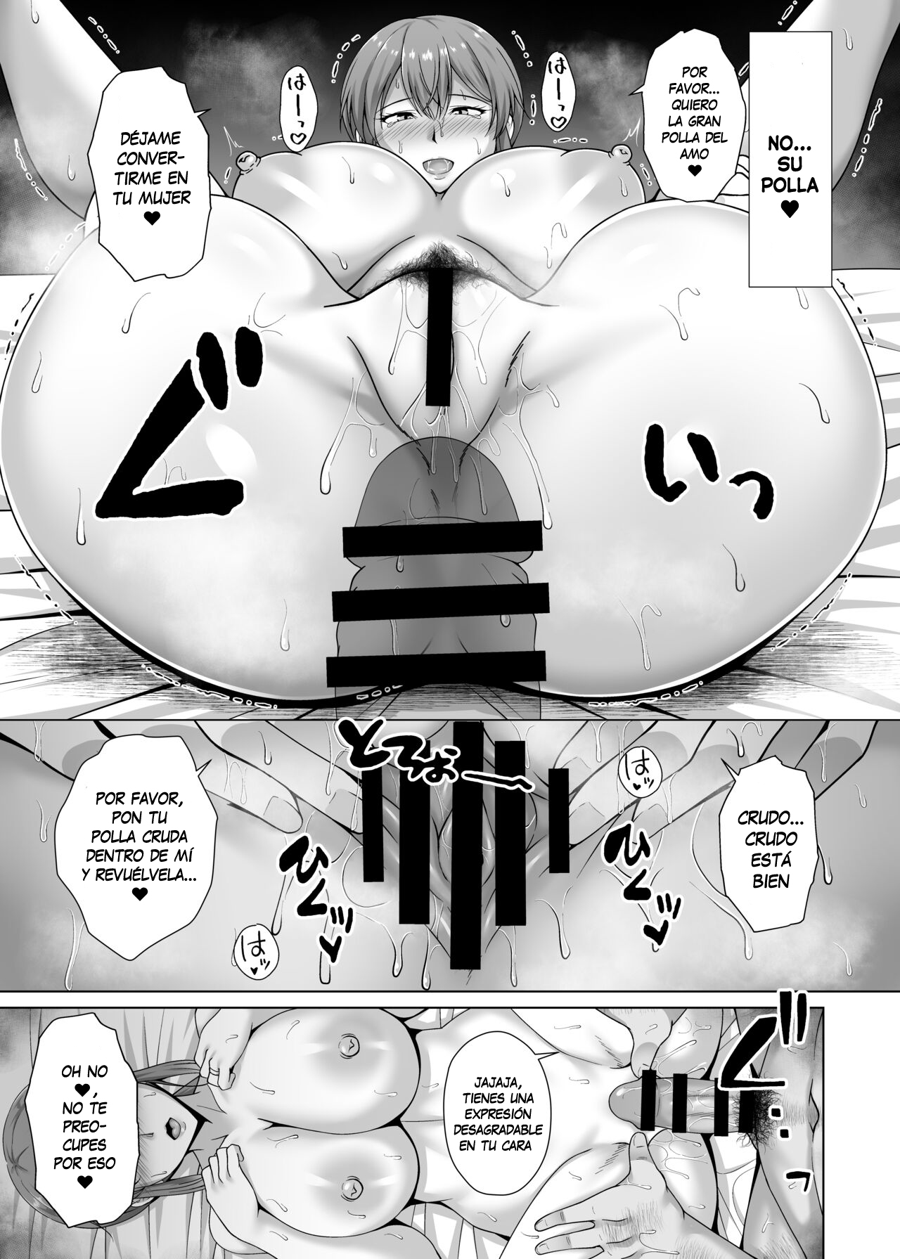 Choukyou Zumi Hitozuma OL wa Joushi ni Dakare Futatabi Ochiru | Una Mujer Casada Y Reformada Se Vuelve Enamorar De Su Jefe - Page 30