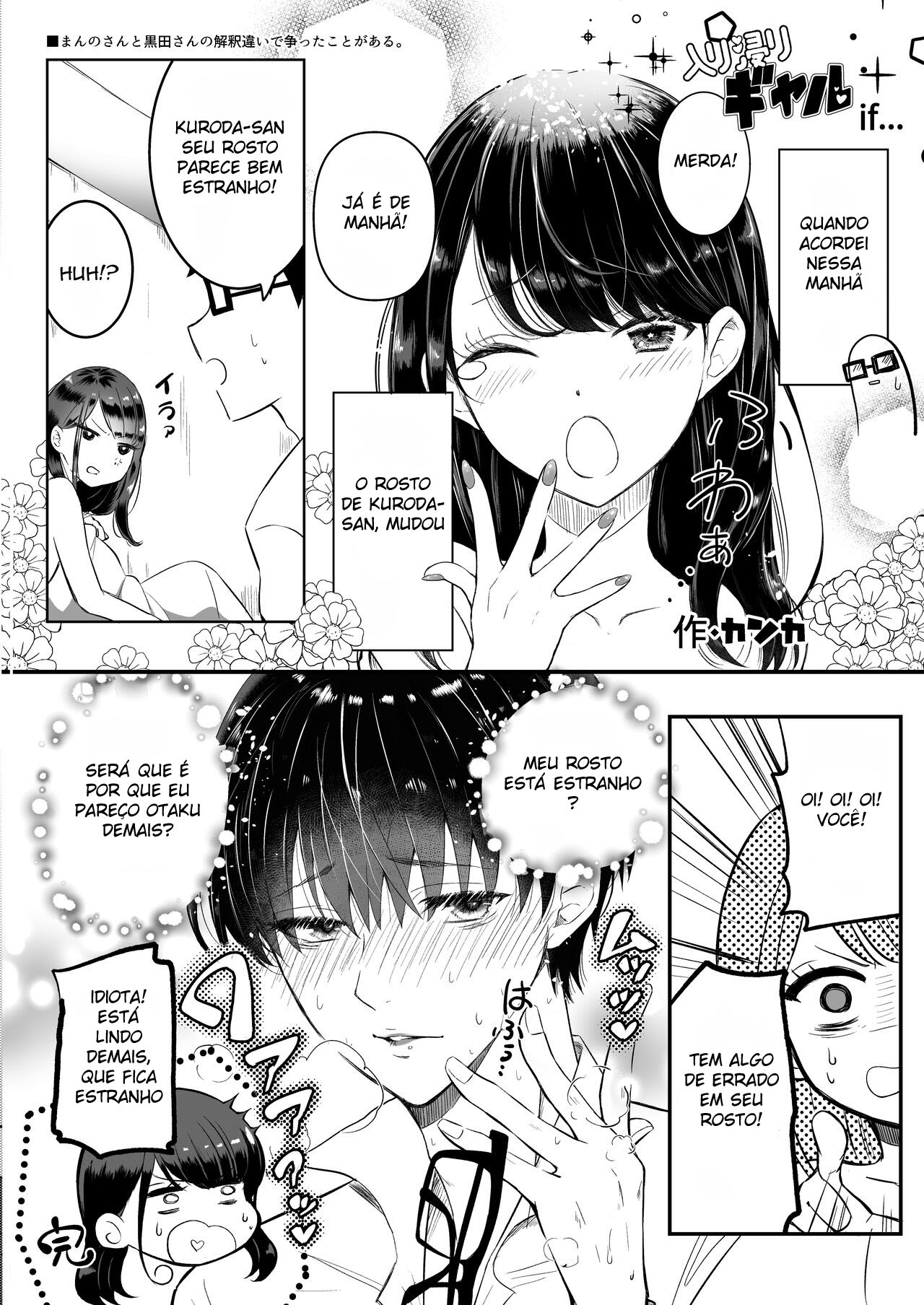 Minha amiga Gyaru me Deixa Usar a Buceta Dela 2 - Page 31