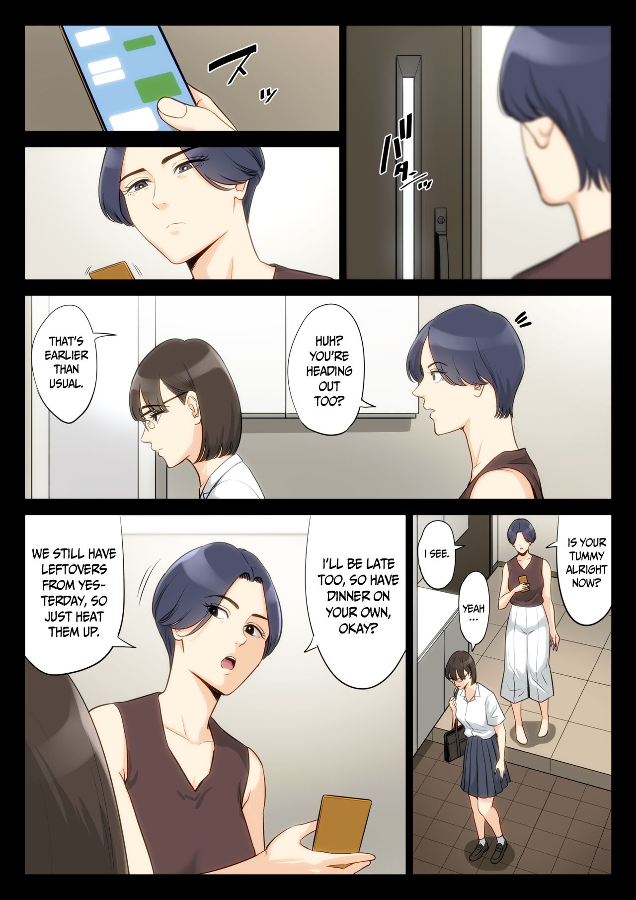 Watashi, Oji, Haha. - Page 31