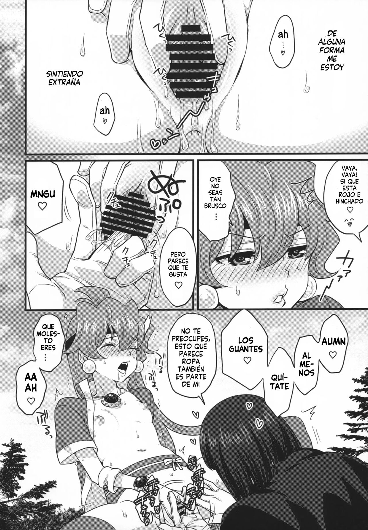 Choro Sugi Desu Yo, Lina-san. - Page 32