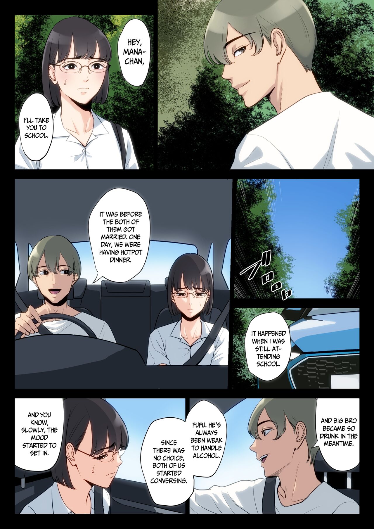 Watashi, Oji, Haha. - Page 35