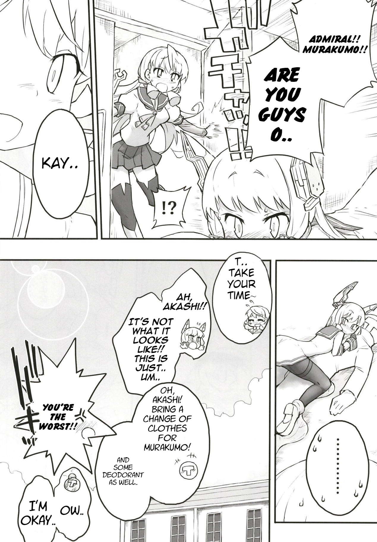 Murakumo Dam, Kekkai Shimasu! Kai - Page 35