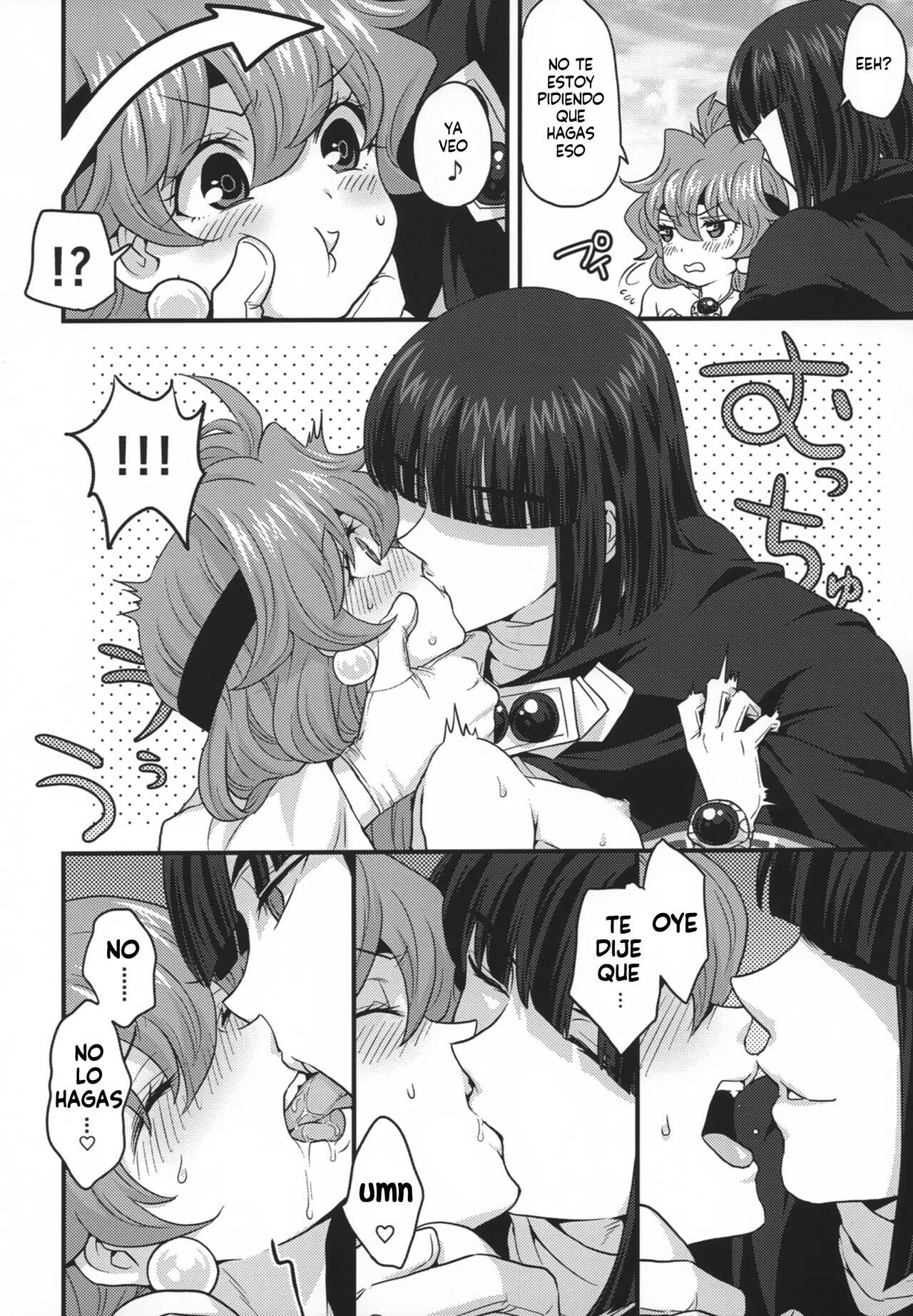 Choro Sugi Desu Yo, Lina-san. - Page 36