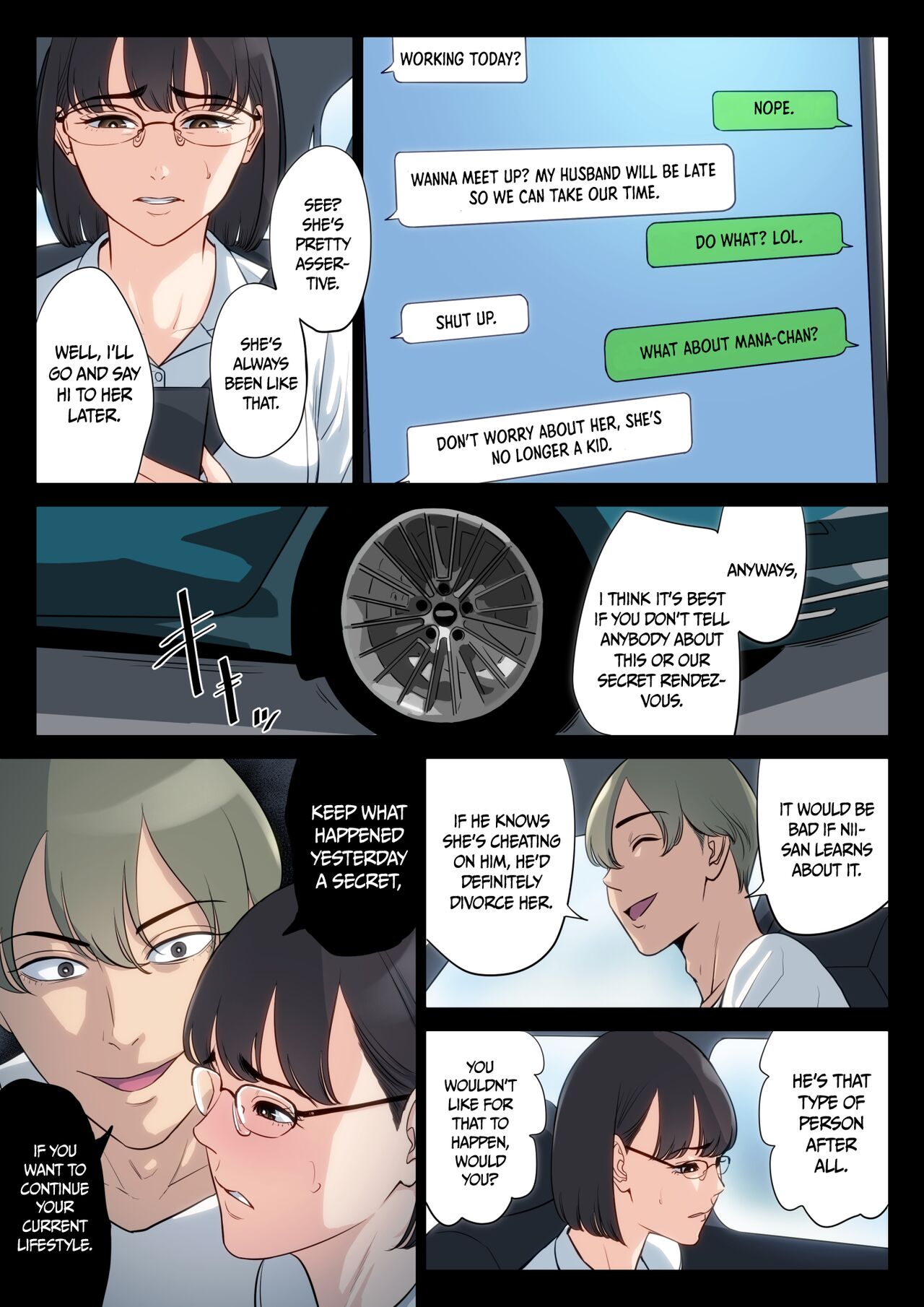 Watashi, Oji, Haha. - Page 38