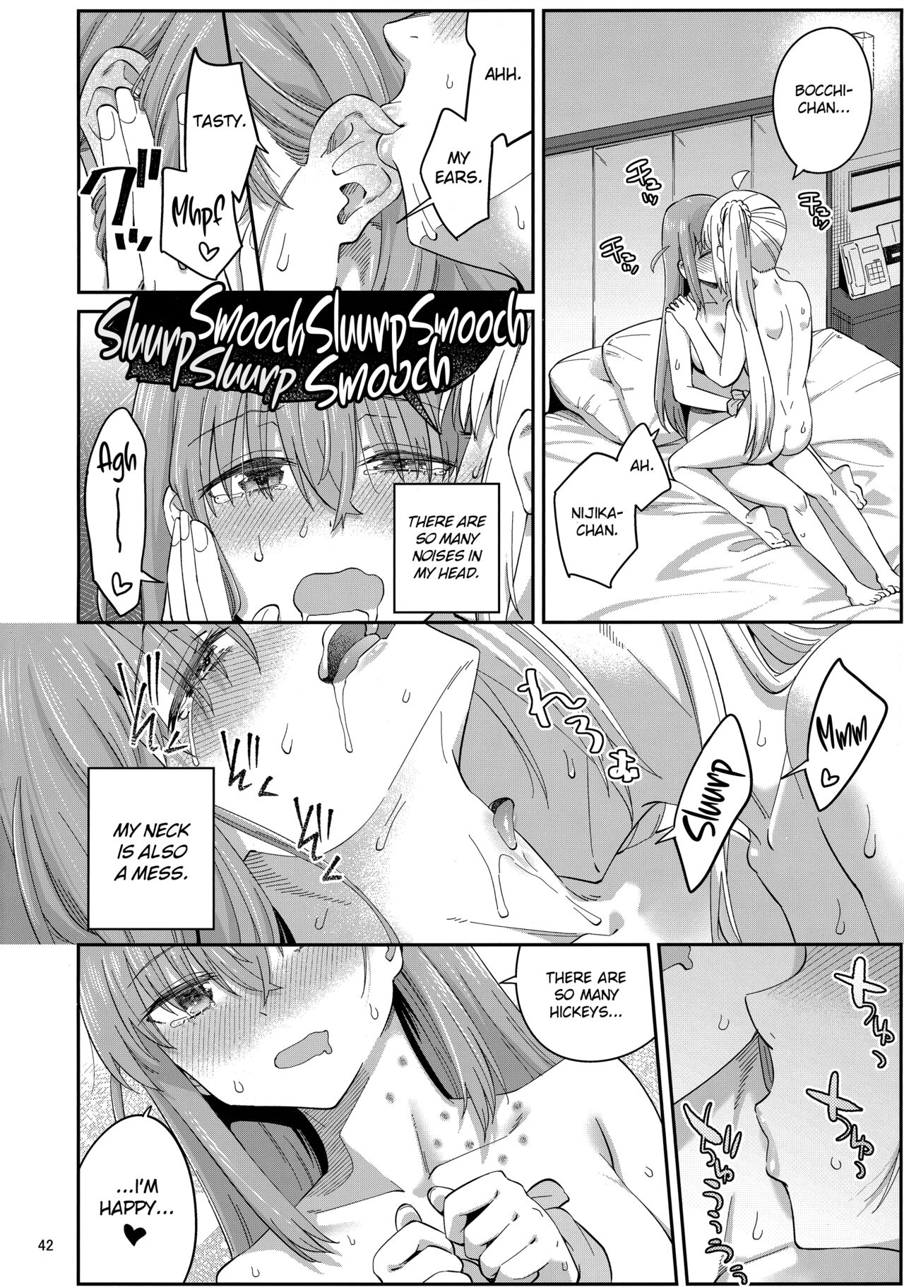 Netsu o Mazete Shin o Tokashite - Page 41