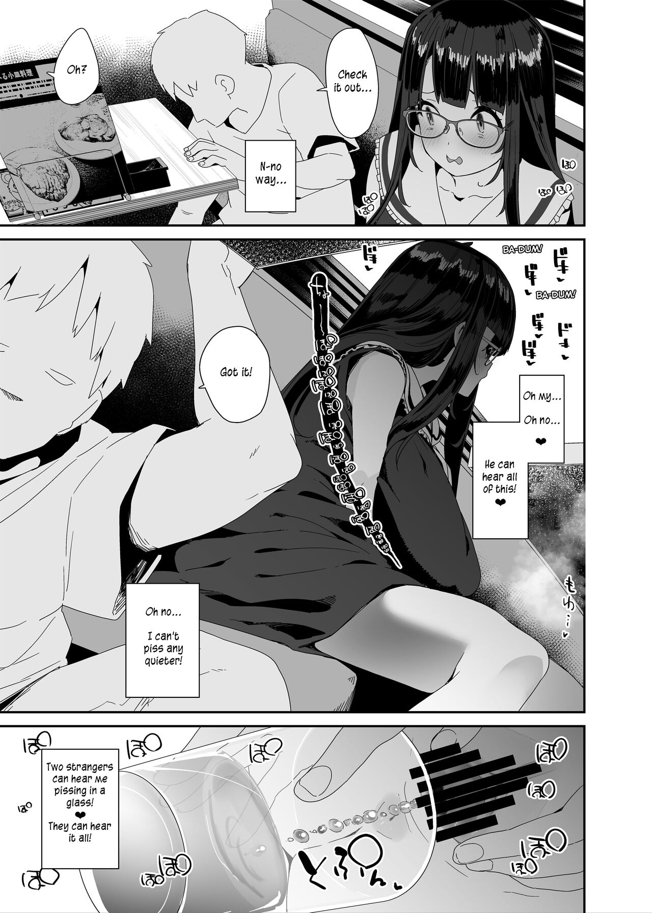 Dosukebe Kyonyuu Joshi ga Shopping Mall made Odekake Onanie Suru Hanashi - Page 46