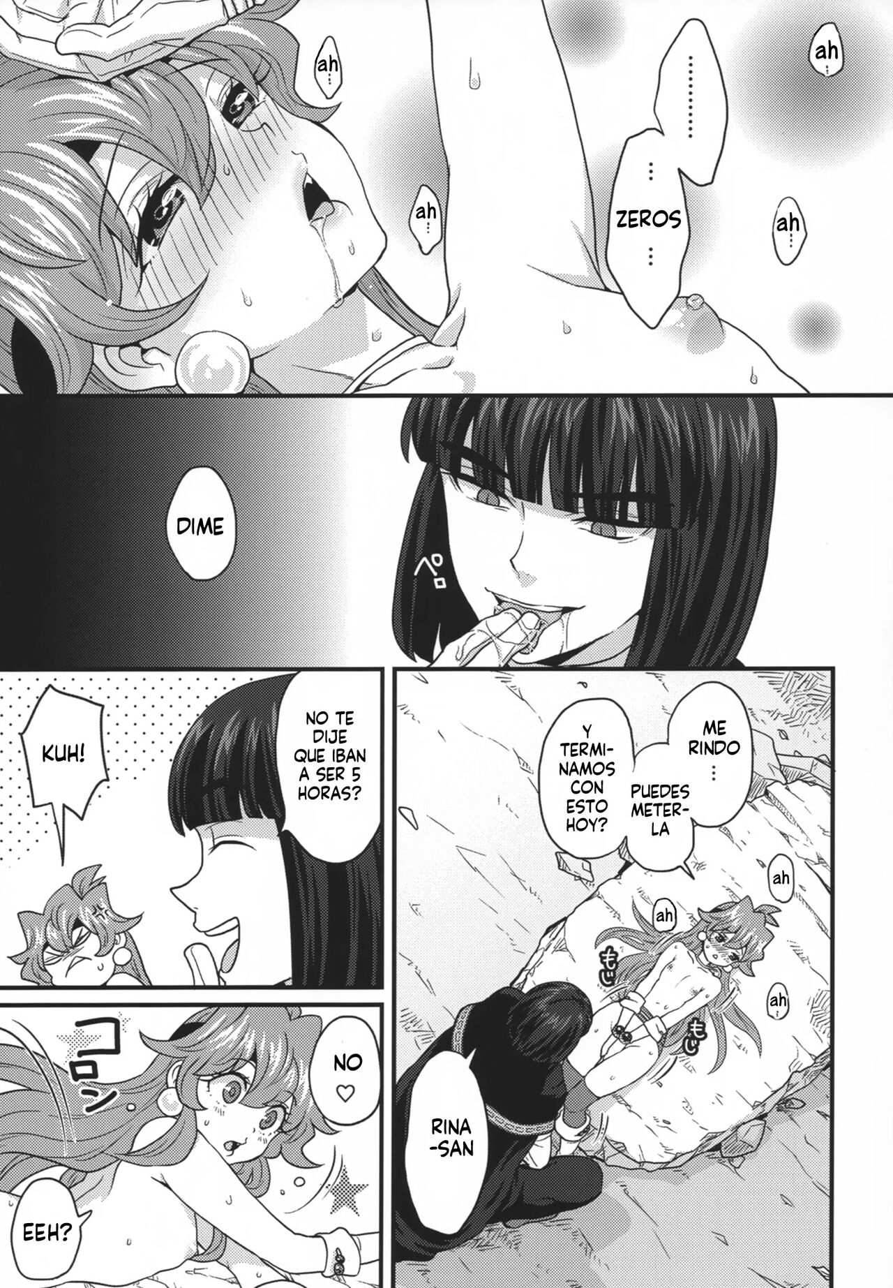 Choro Sugi Desu Yo, Lina-san. - Page 47