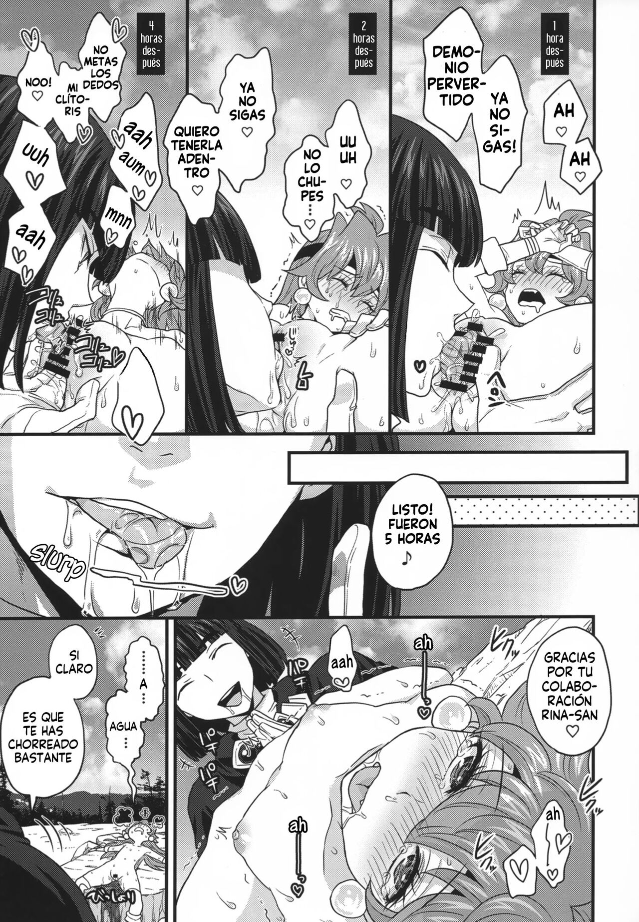 Choro Sugi Desu Yo, Lina-san. - Page 49