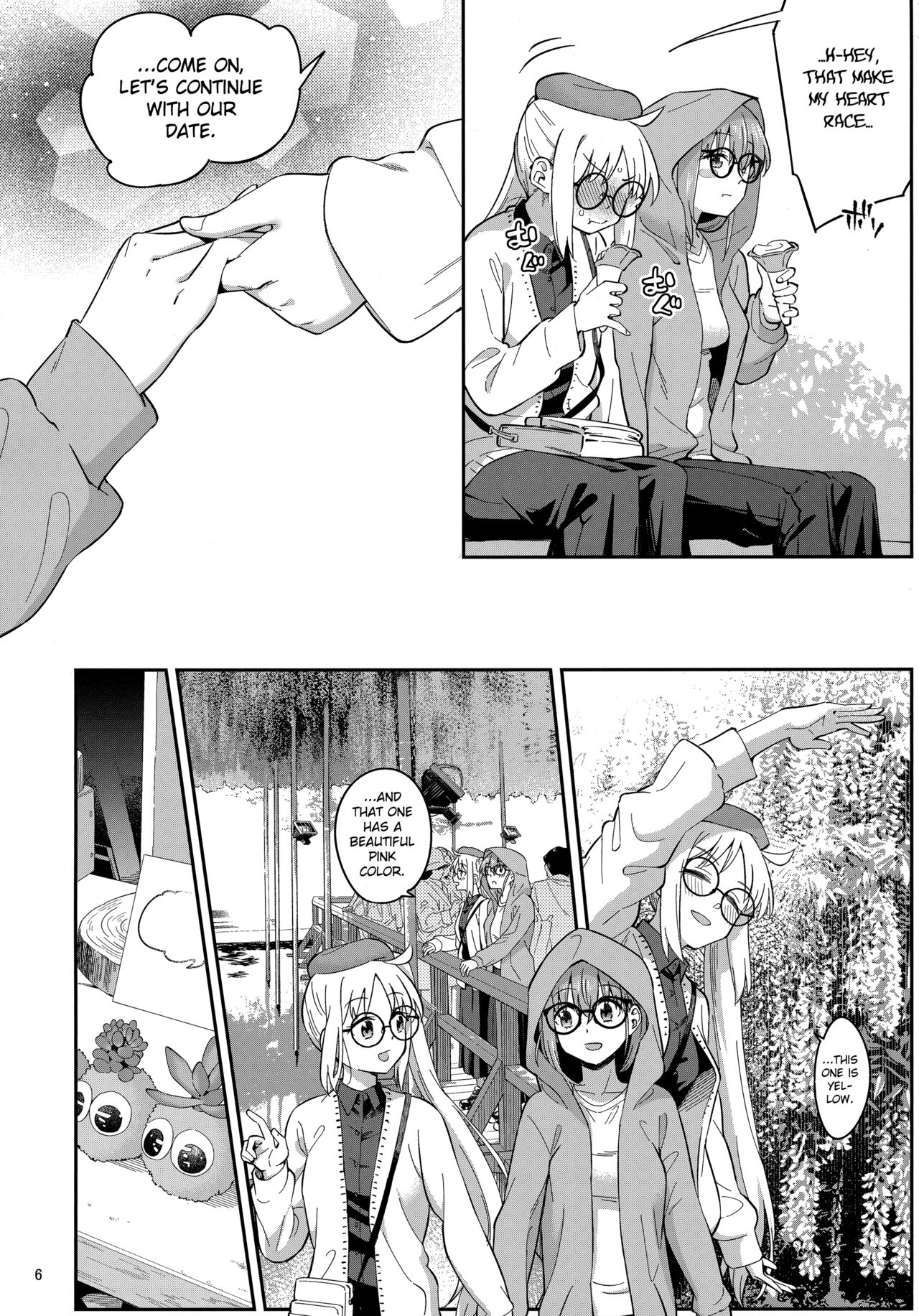 Netsu o Mazete Shin o Tokashite - Page 5