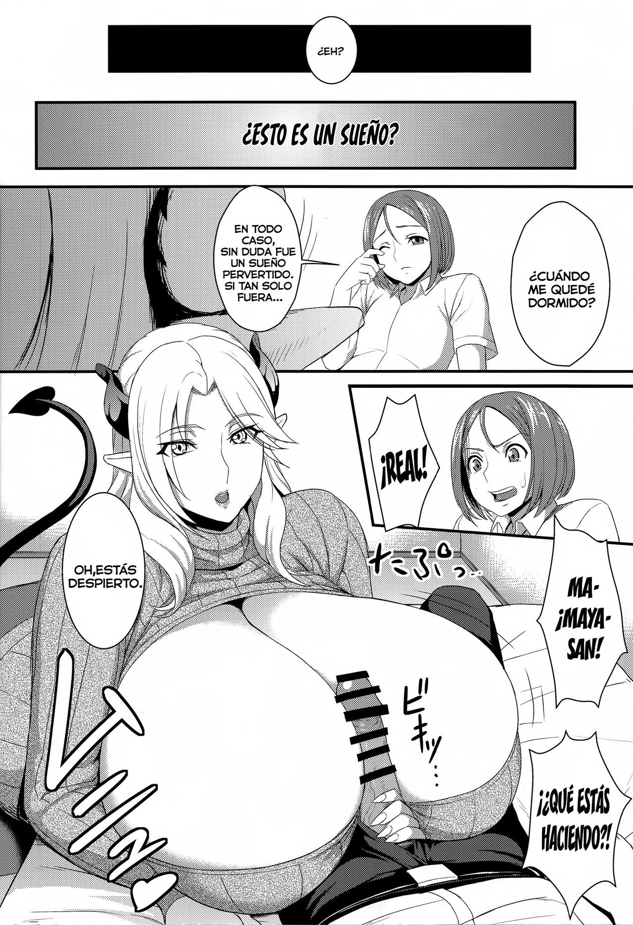 Rinjin Nightmare - Page 5