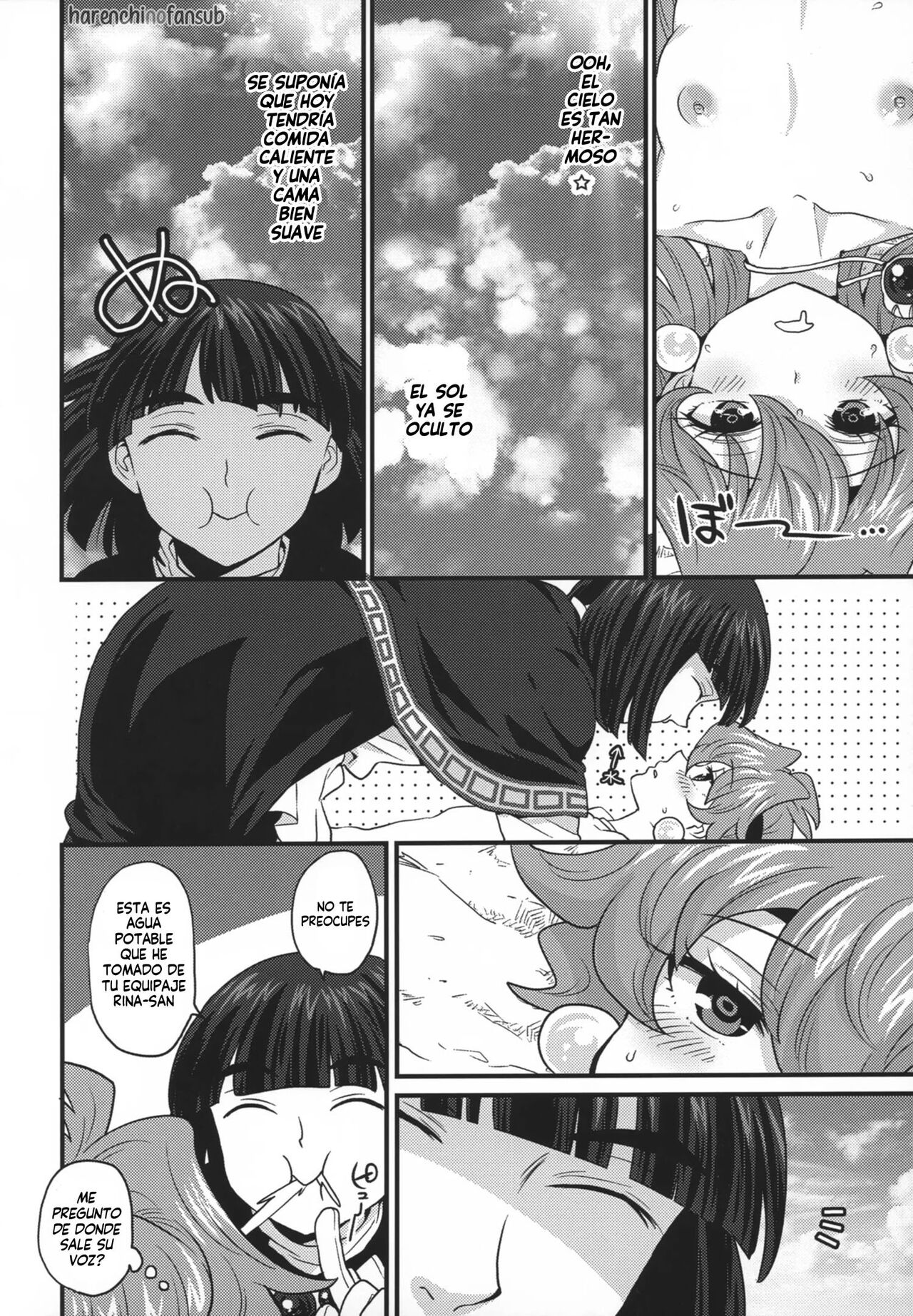 Choro Sugi Desu Yo, Lina-san. - Page 50