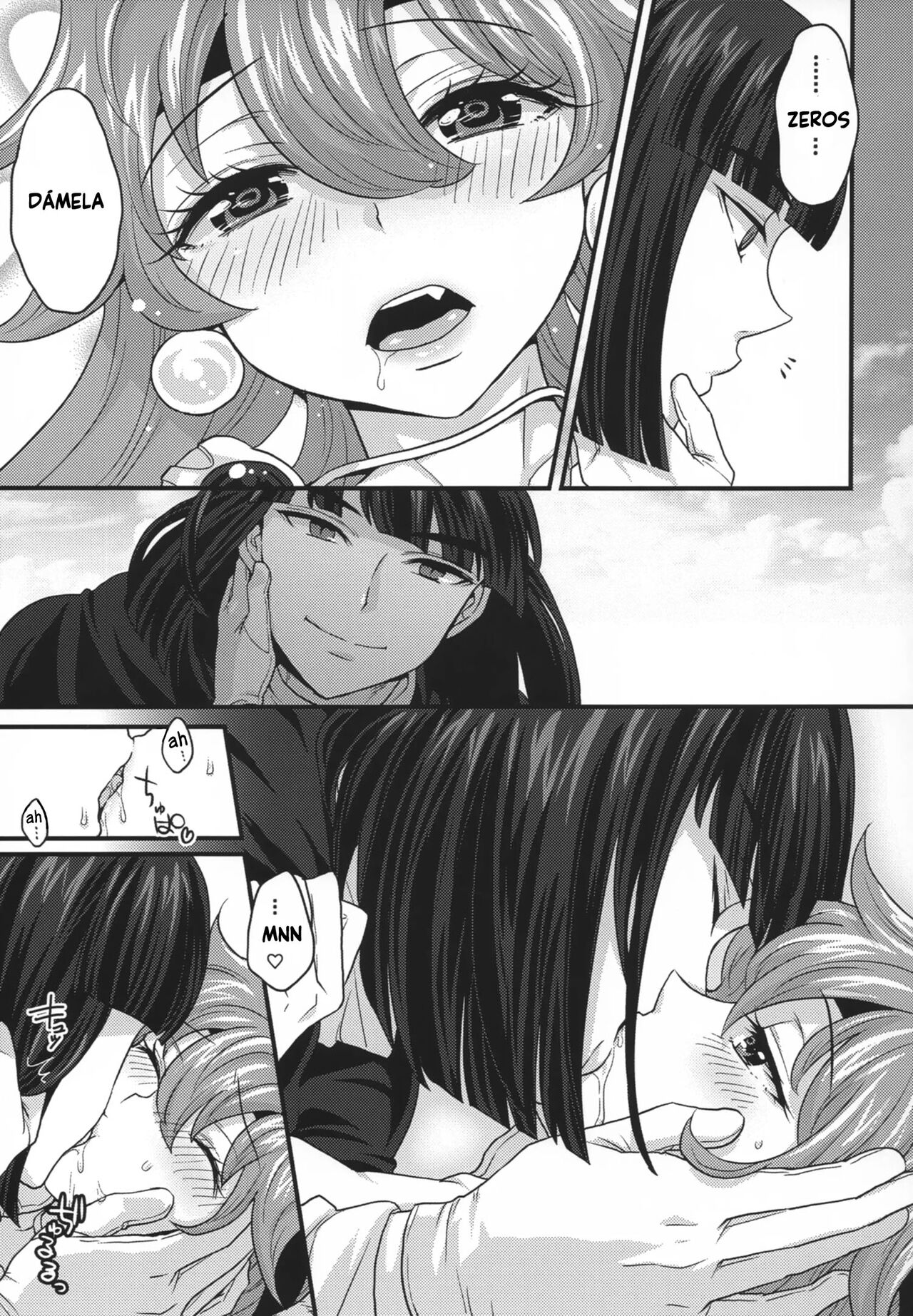 Choro Sugi Desu Yo, Lina-san. - Page 51