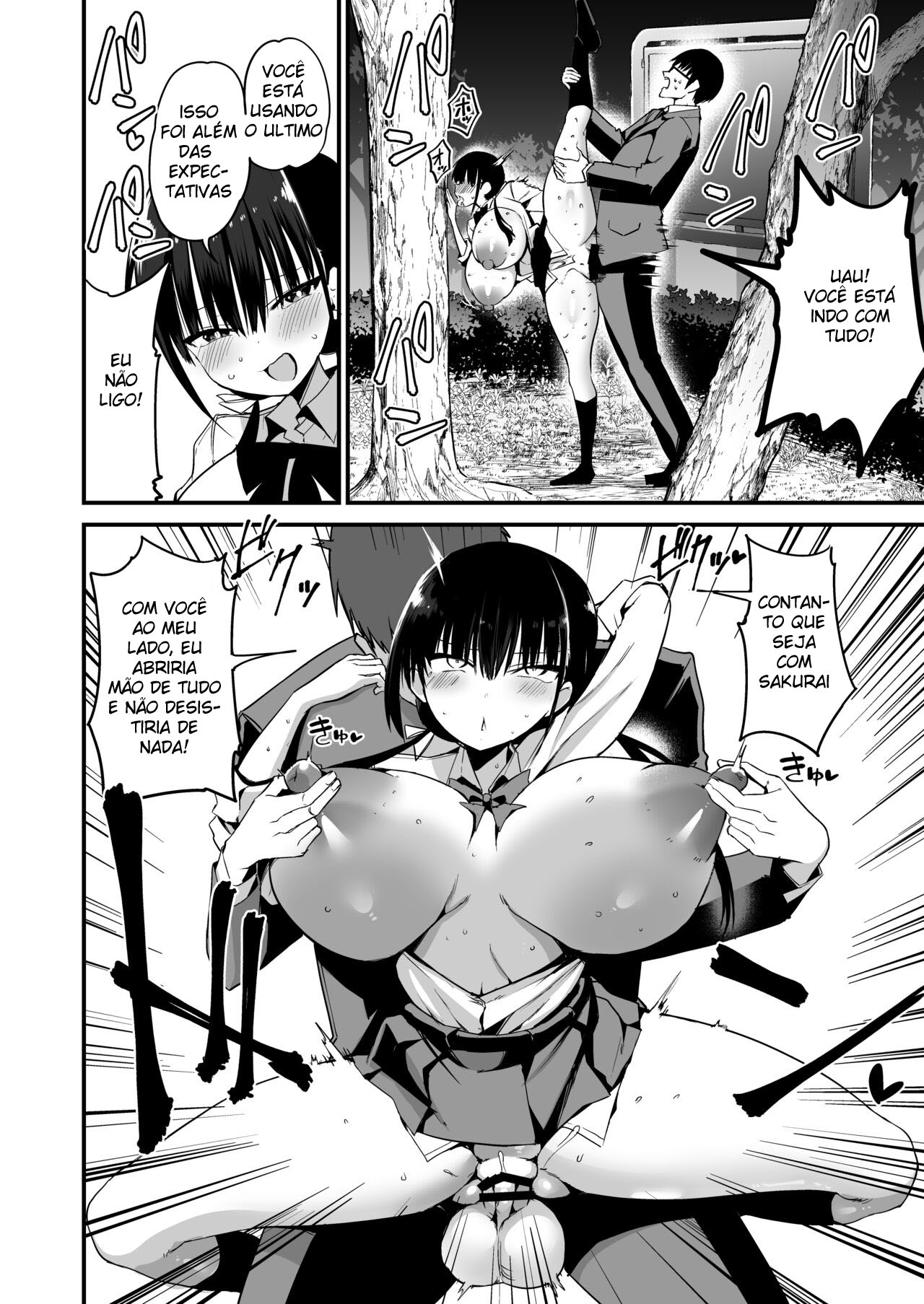 Minha Cunhada é Uma Colegial Peituda e Diabólica 5 - Page 53