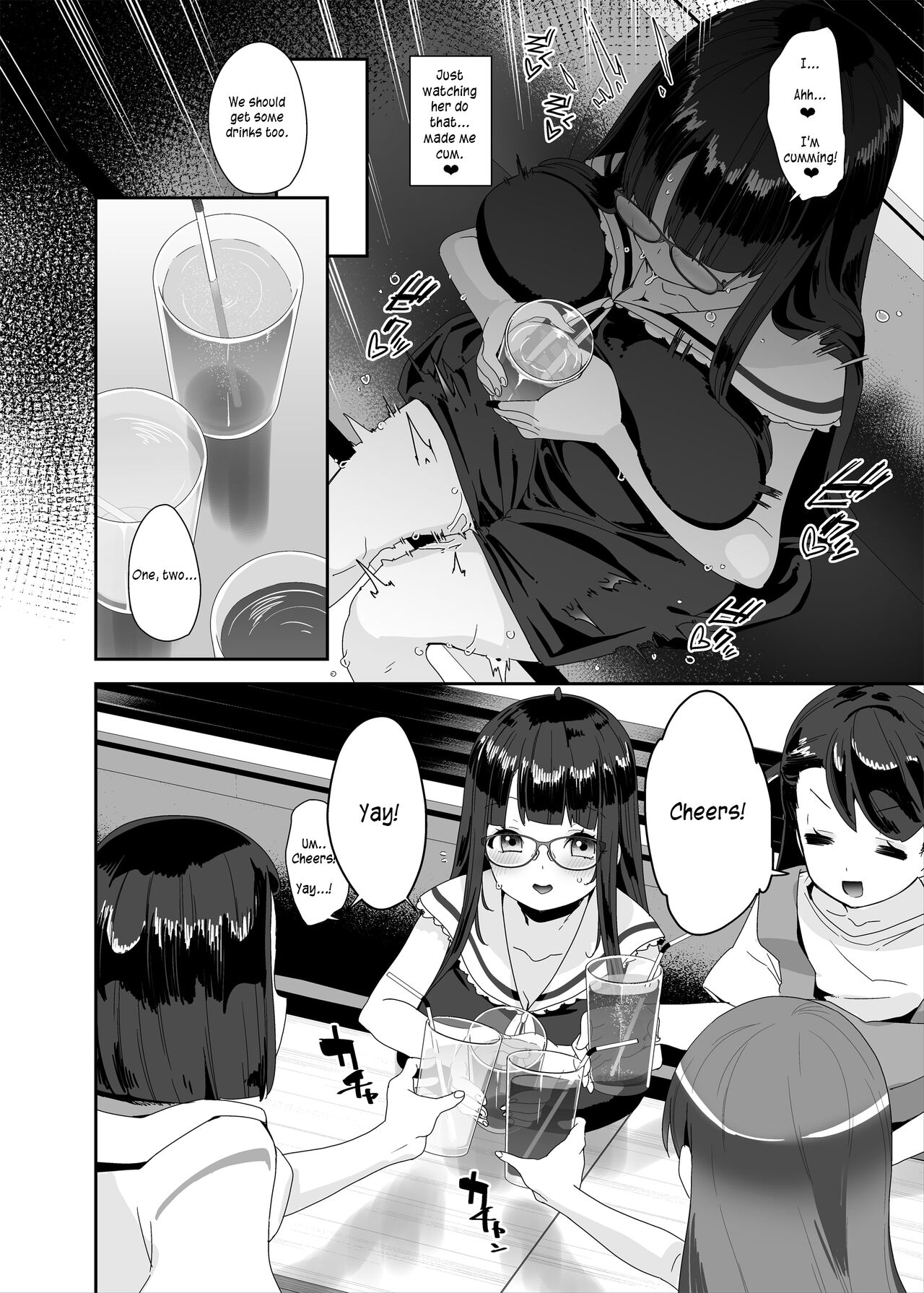 Dosukebe Kyonyuu Joshi ga Shopping Mall made Odekake Onanie Suru Hanashi - Page 55