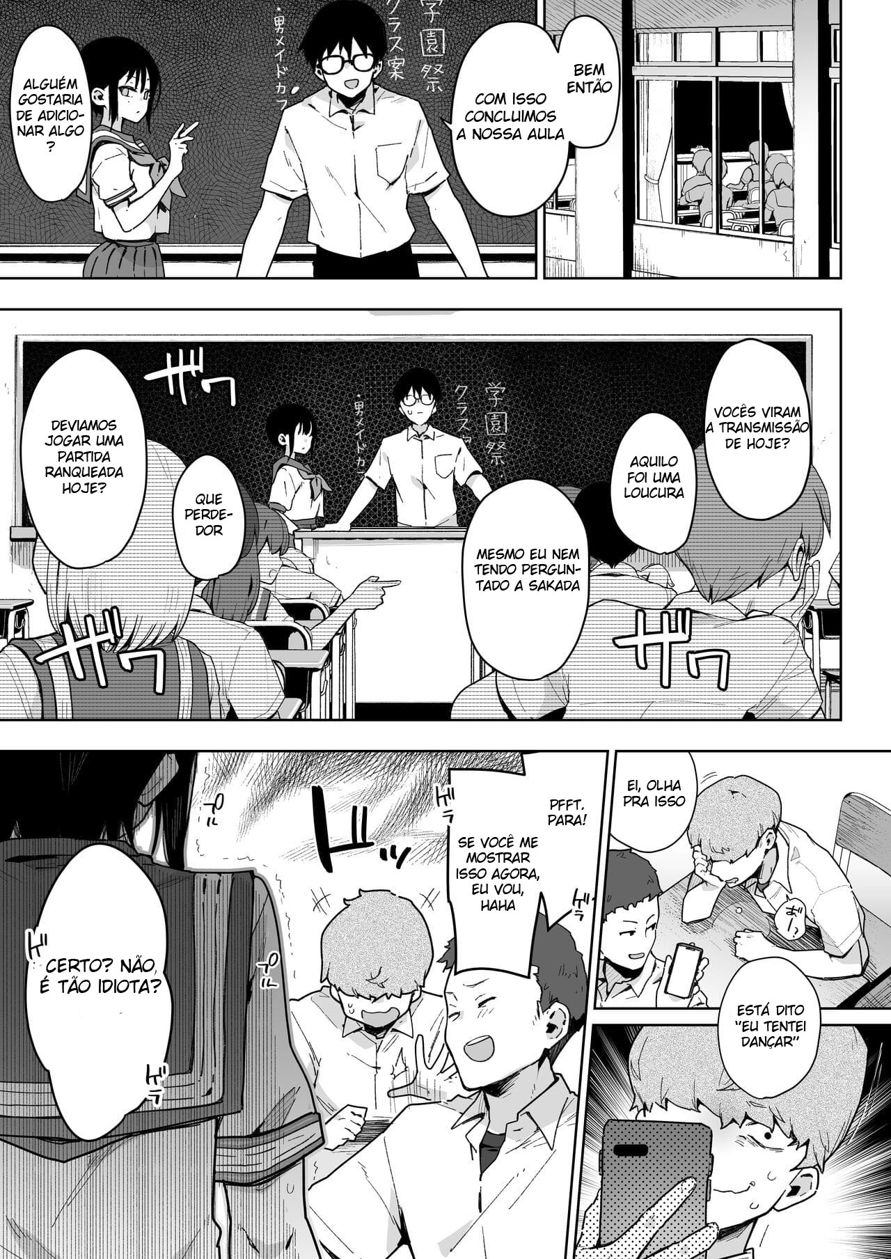 Make Heroine Na Osananajimi Wa Ore Senyou Shiko Tissue - Page 6