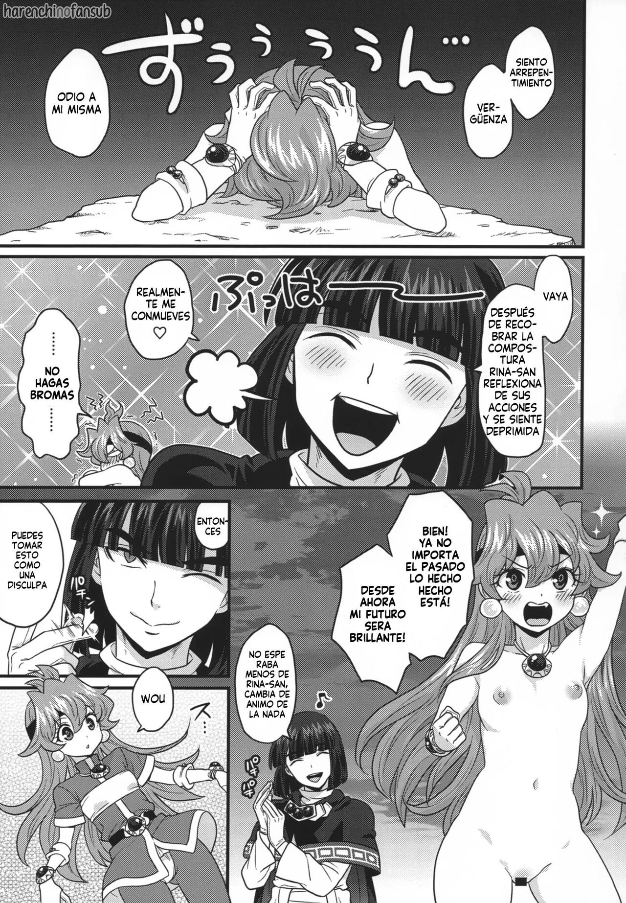 Choro Sugi Desu Yo, Lina-san. - Page 65