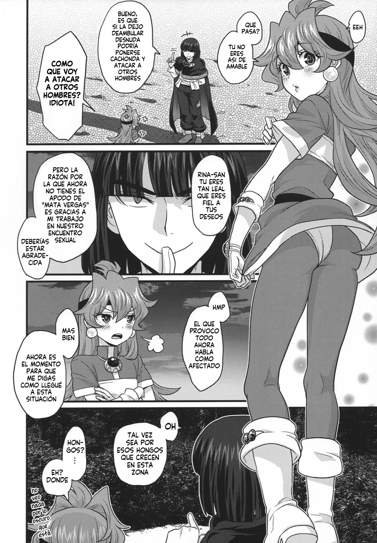 Choro Sugi Desu Yo, Lina-san. - Page 66