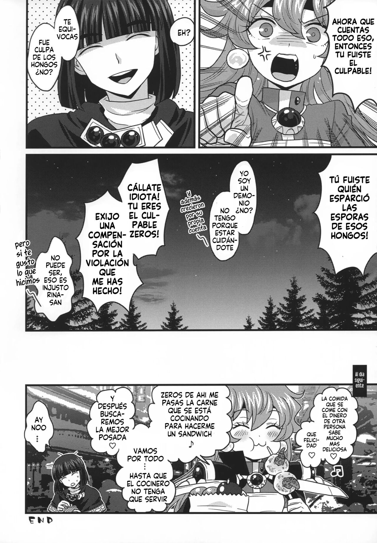 Choro Sugi Desu Yo, Lina-san. - Page 68