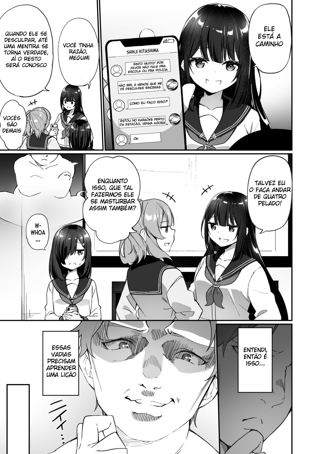 Yuyu Hyoui - Page 7