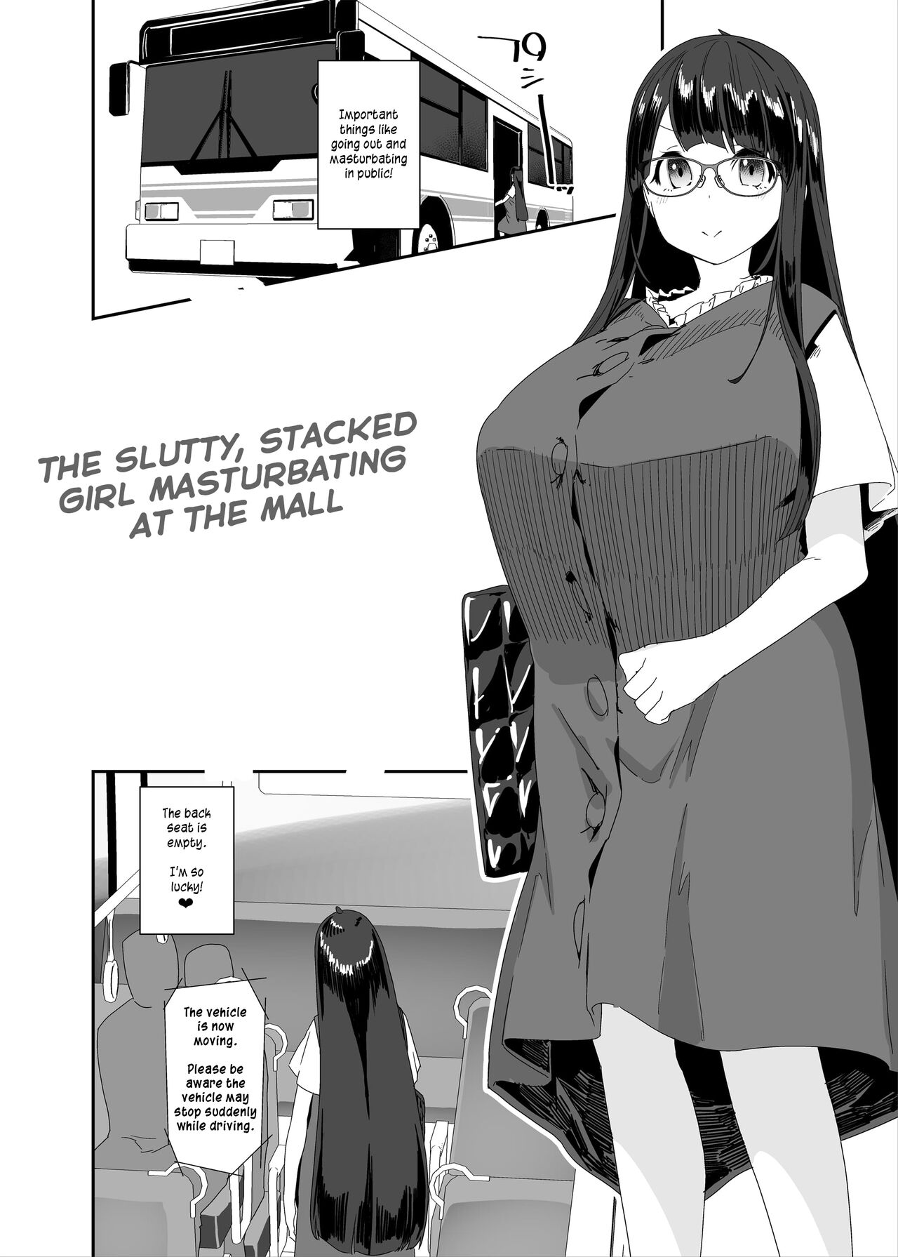 Dosukebe Kyonyuu Joshi ga Shopping Mall made Odekake Onanie Suru Hanashi - Page 7