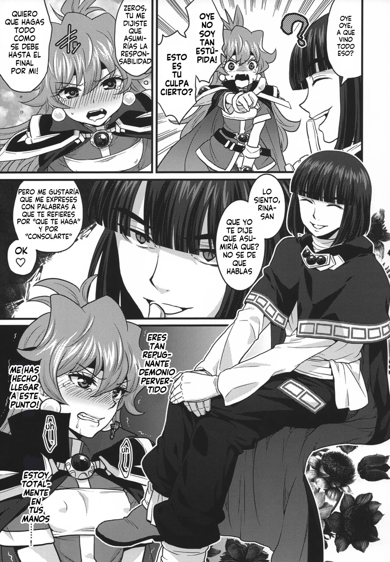 Choro Sugi Desu Yo, Lina-san. - Page 7