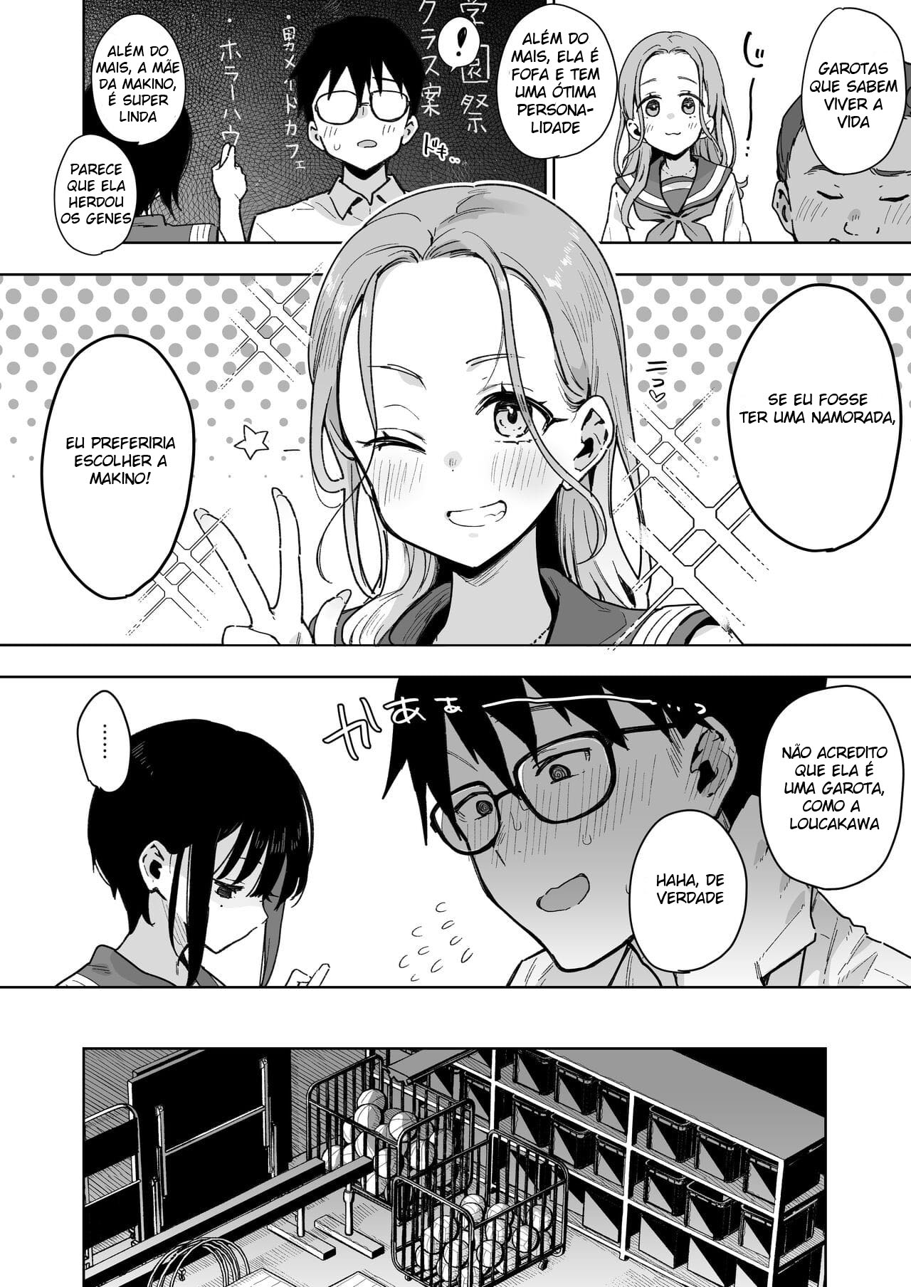 Make Heroine Na Osananajimi Wa Ore Senyou Shiko Tissue - Page 9