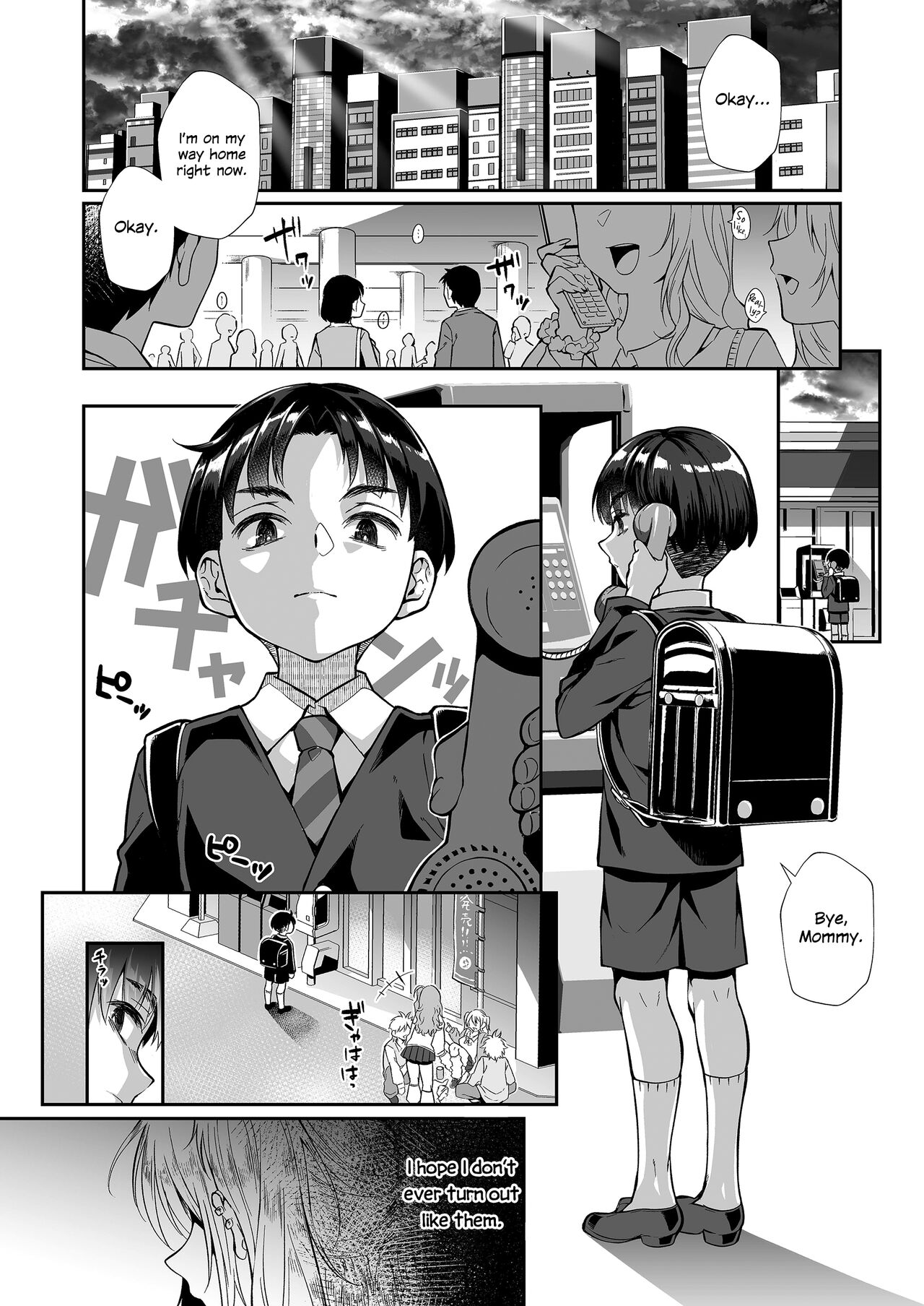Hissatsu Onee-san 2 - Page 2