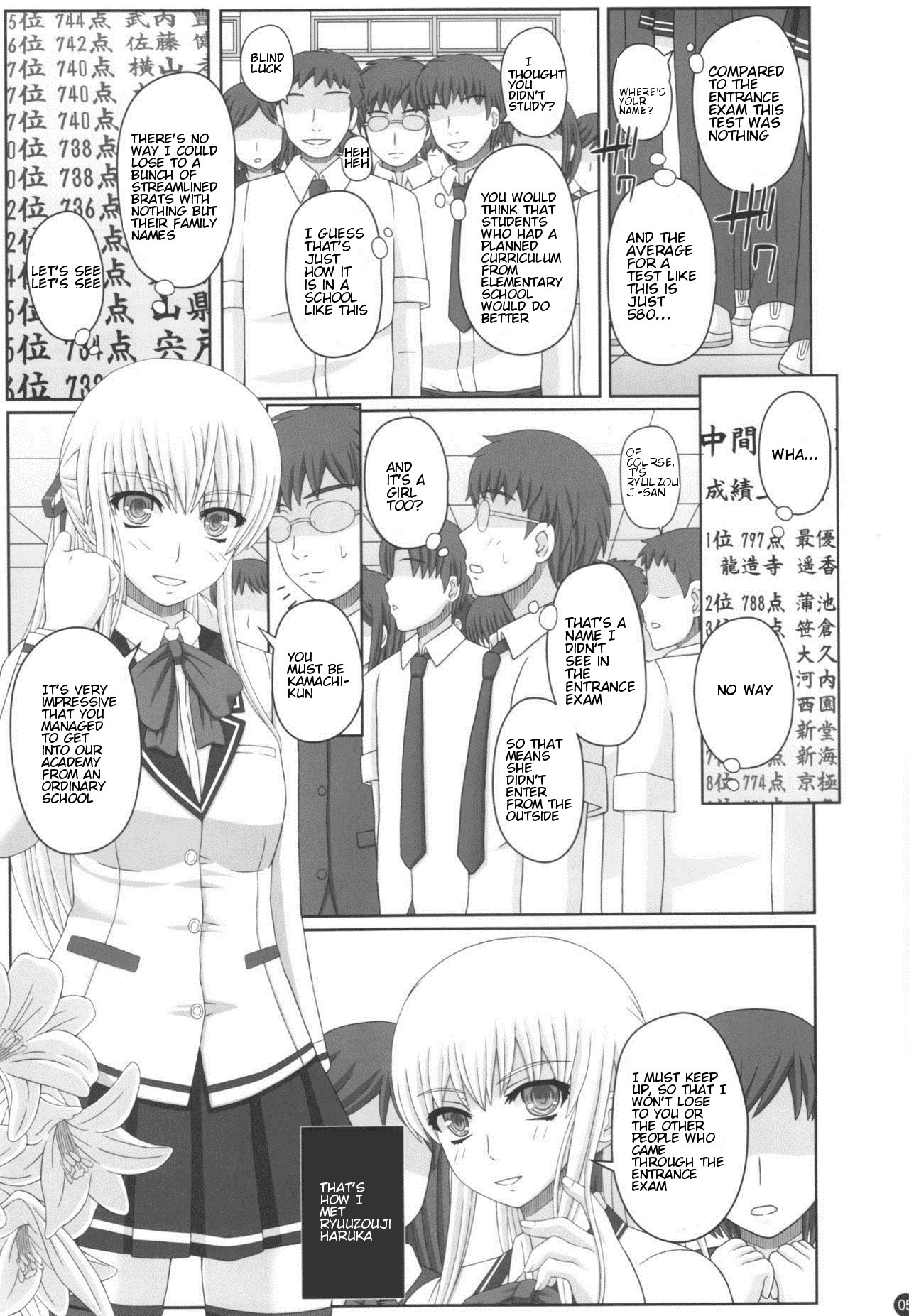 Katashibu 40-shuu + Kaijou Genteibon - Page 5