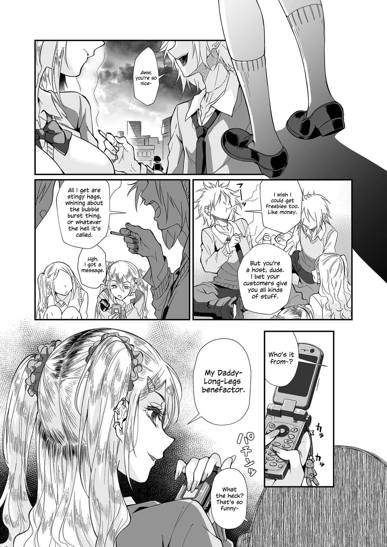Hissatsu Onee-san 2 - Page 6