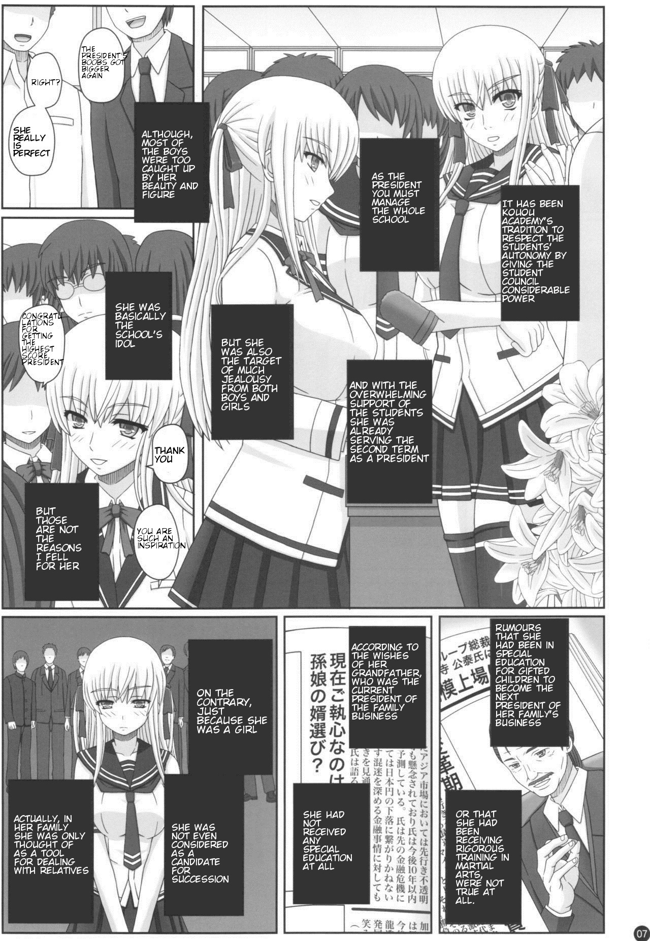 Katashibu 40-shuu + Kaijou Genteibon - Page 7