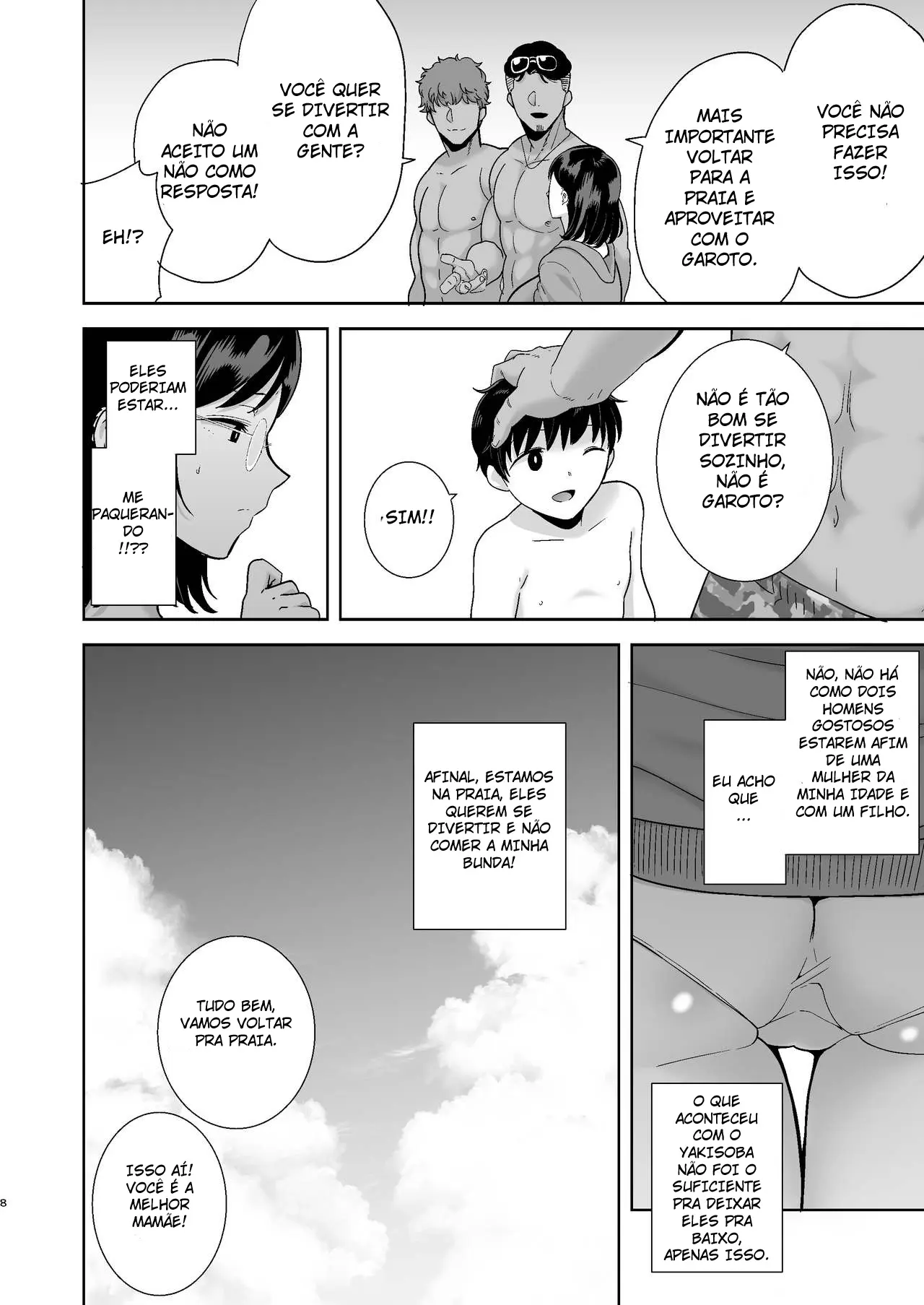 Um Sonho NTR de Verão - Page 7