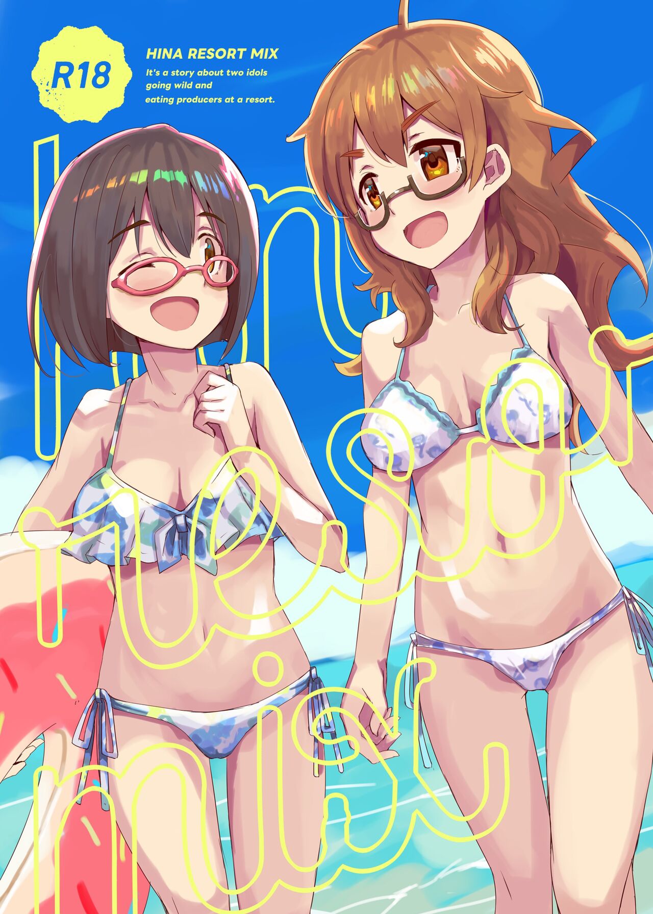 HINA RESORT MIX! – It’s a story about two idols going wild and eating producers at a resort. - Page 1
