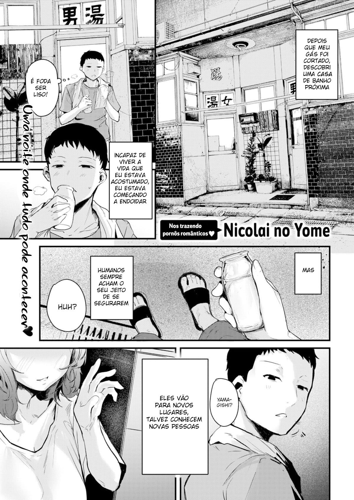 Casal de Seis Tatames - Page 2
