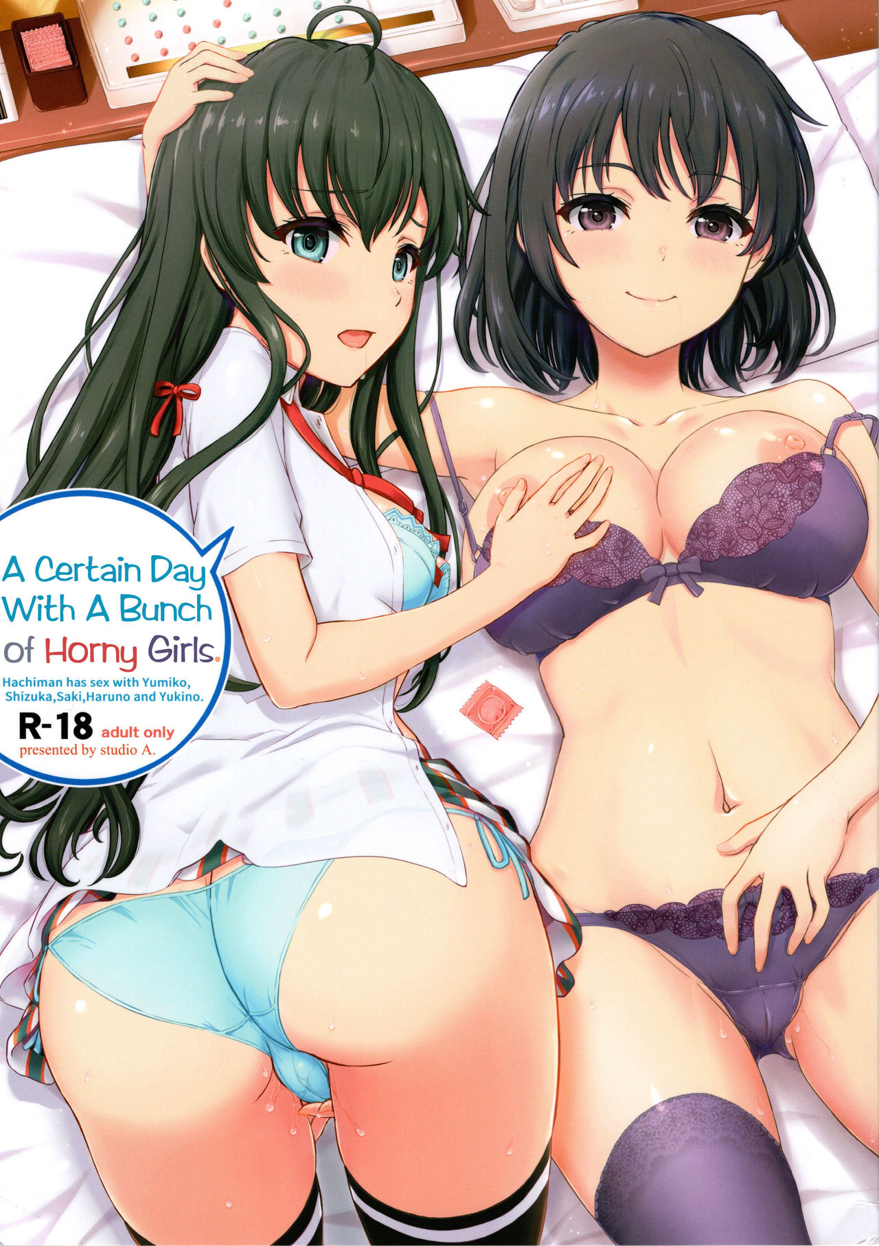 Aru Hi no Hotetta Onnanoko-tachi. | A Certain Day With A Bunch of Horny Girls. - Page 1