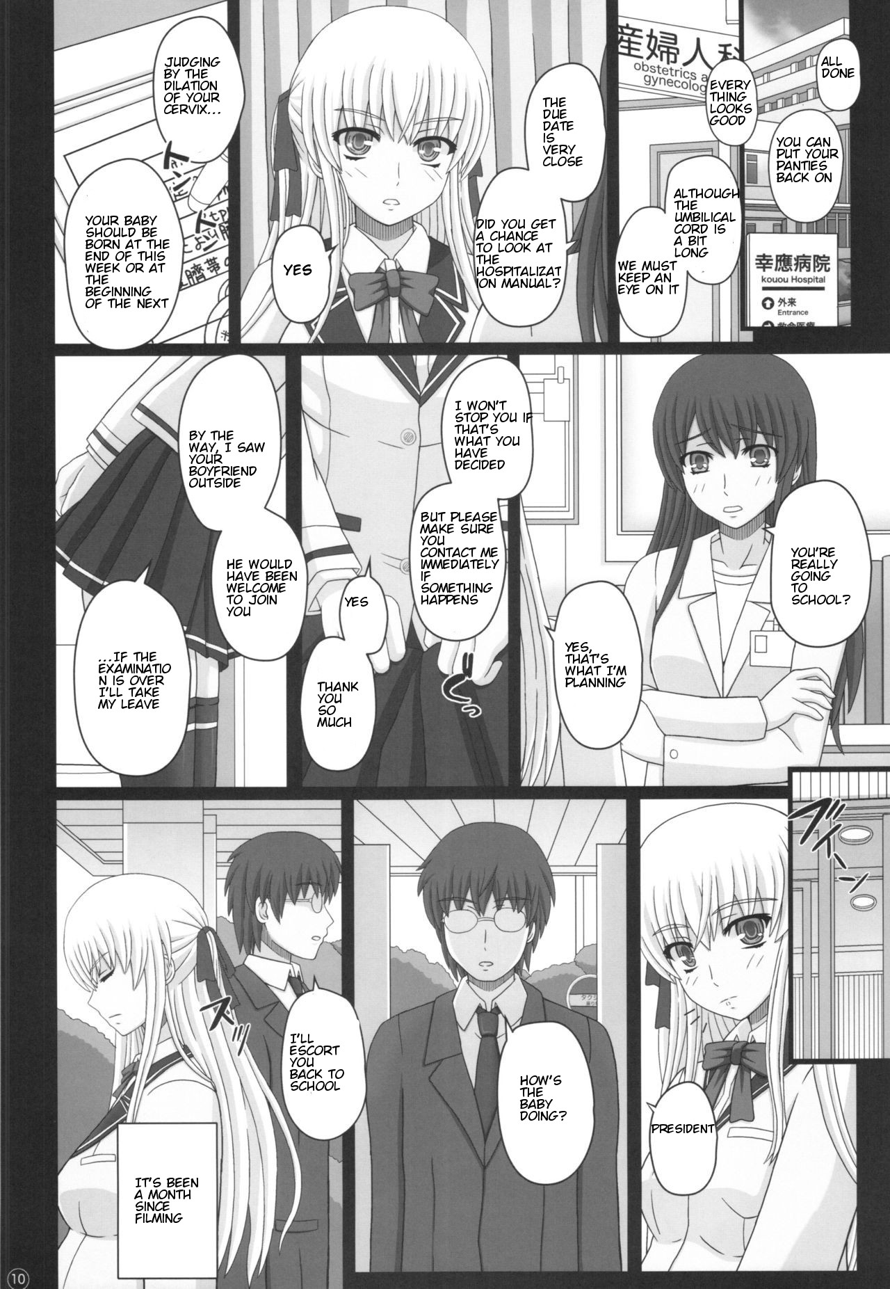Katashibu 40-shuu + Kaijou Genteibon - Page 10