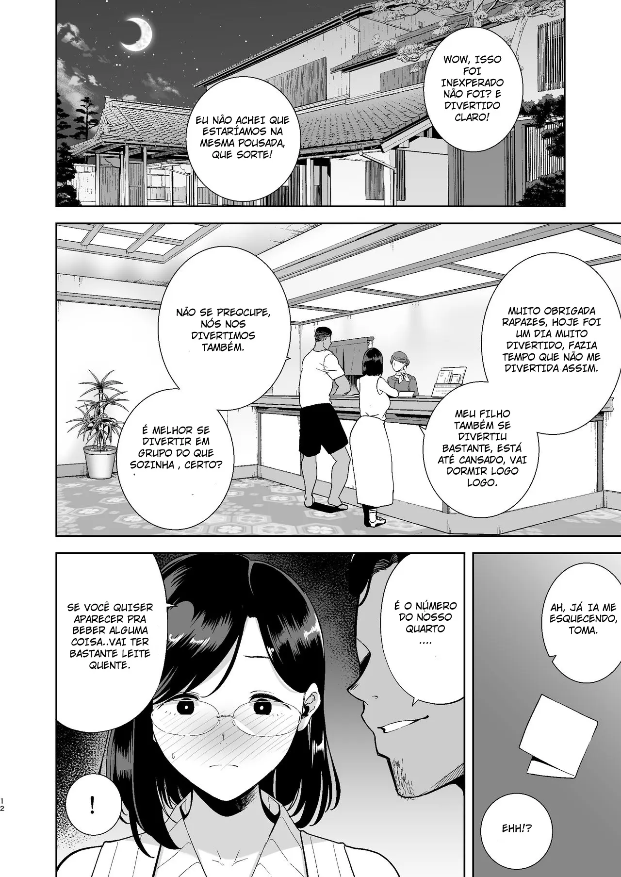 Um Sonho NTR de Verão - Page 11