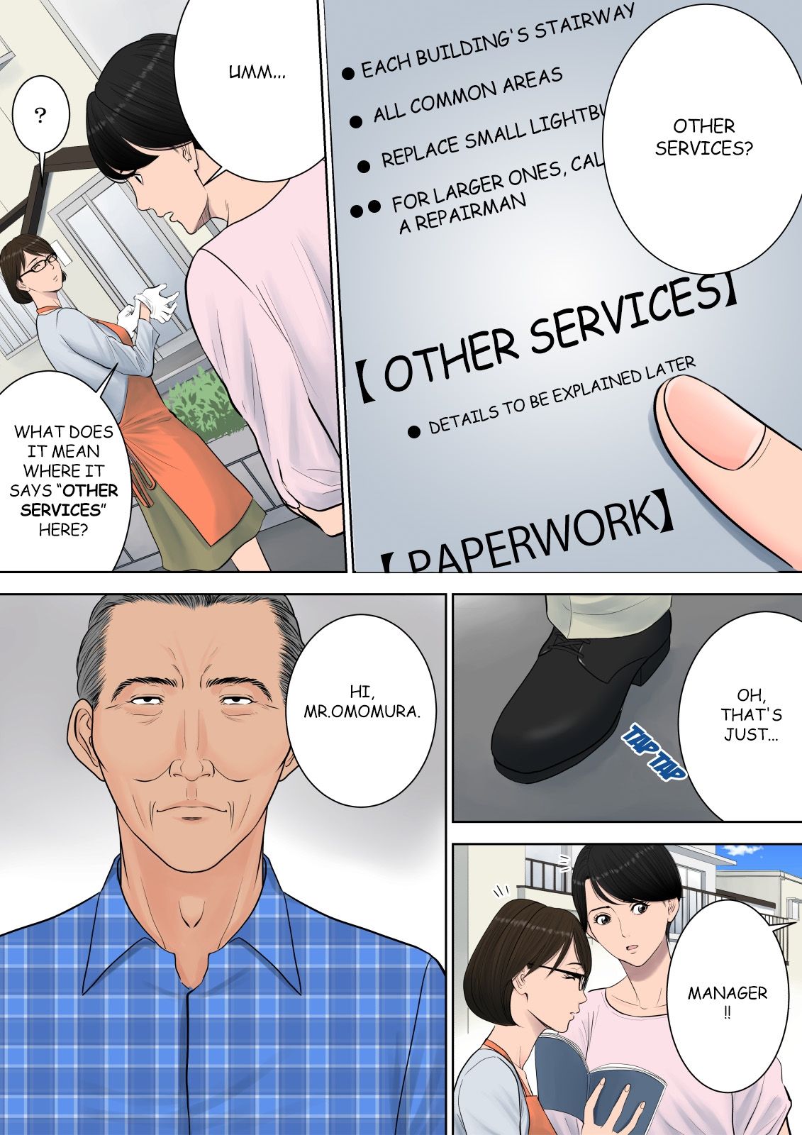Tsubakigaoka Danchi no Kanrinin | Tsubakigaoka Housing Project Manager - Page 12