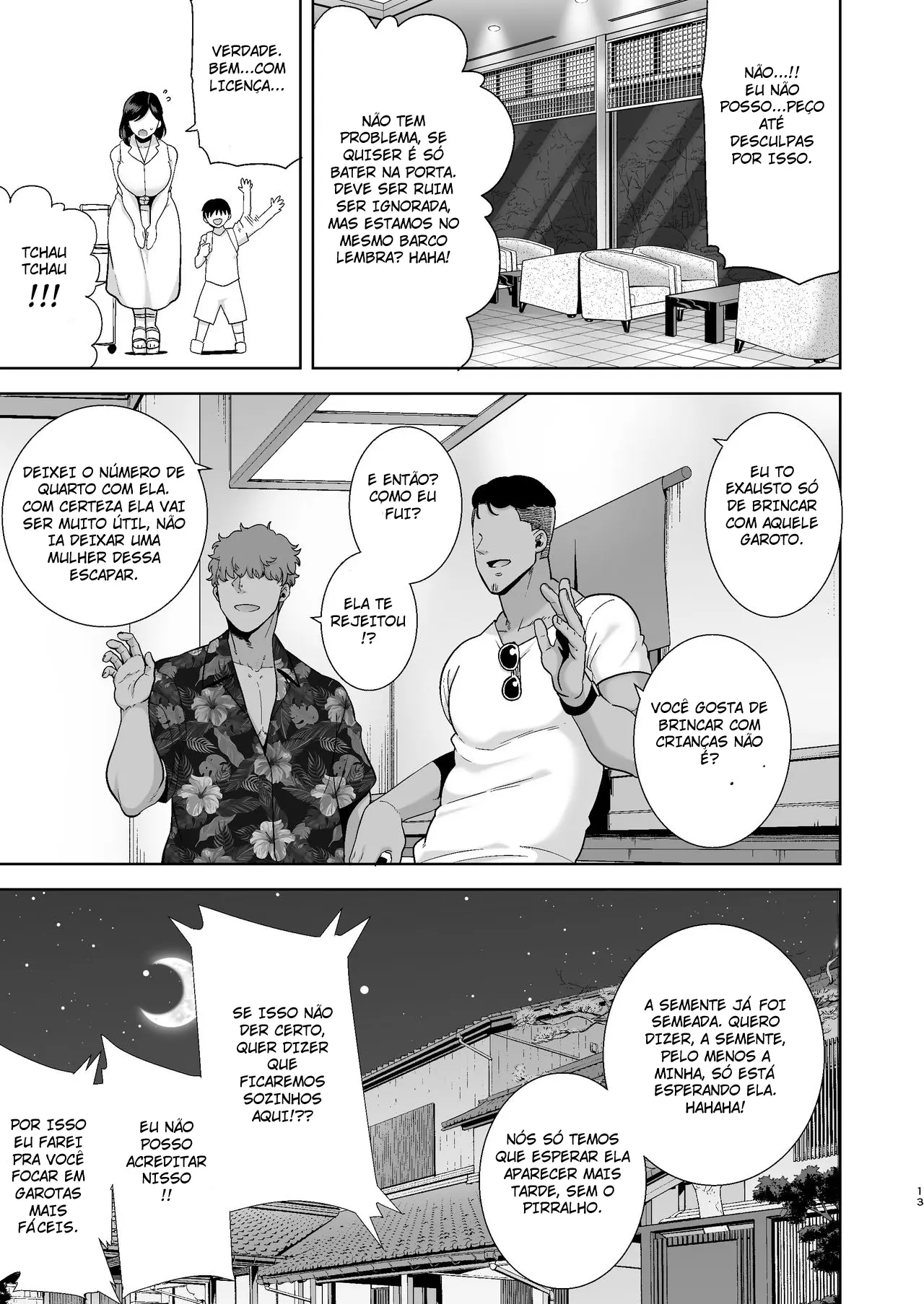 Um Sonho NTR de Verão - Page 12