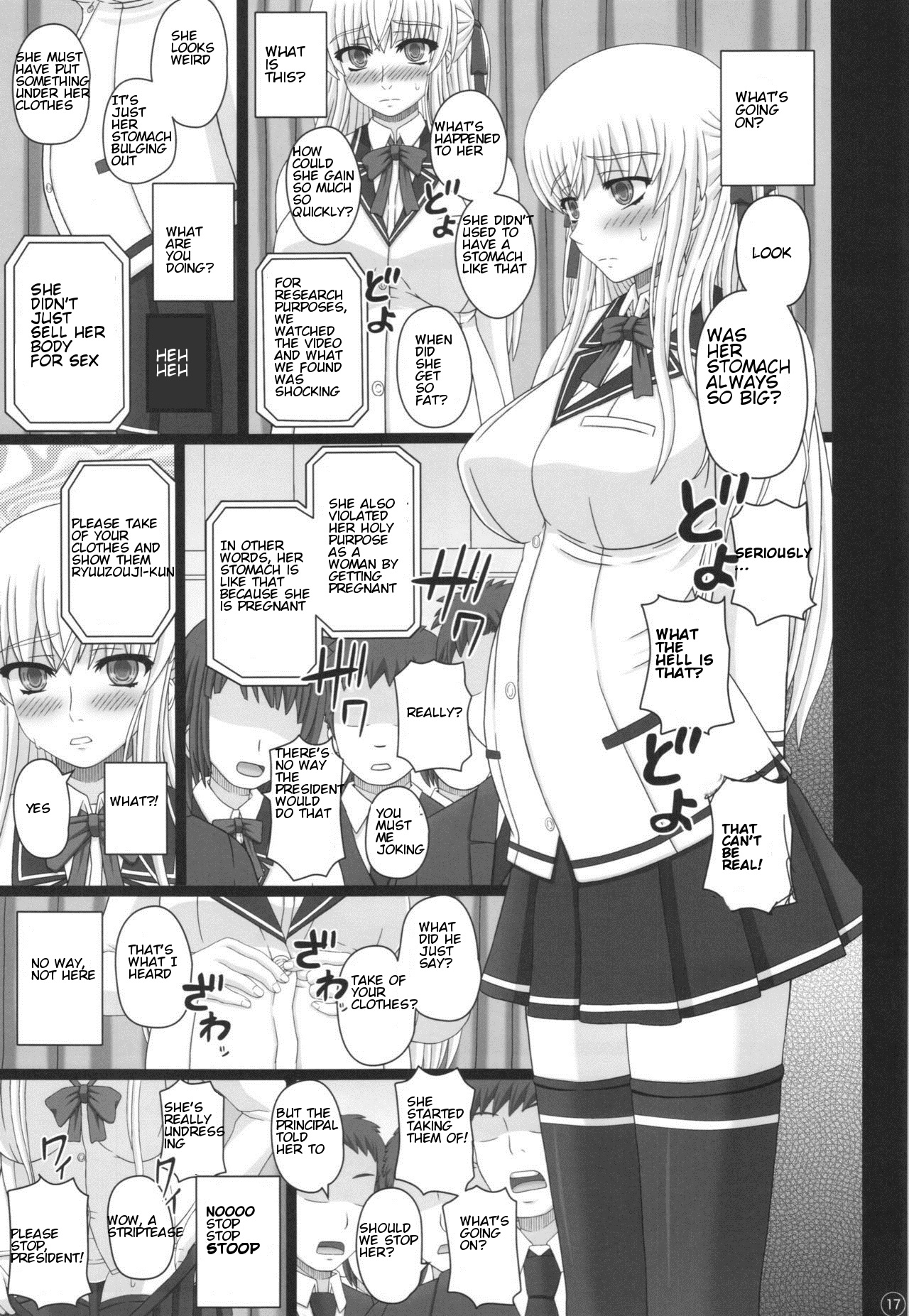 Katashibu 40-shuu + Kaijou Genteibon - Page 17