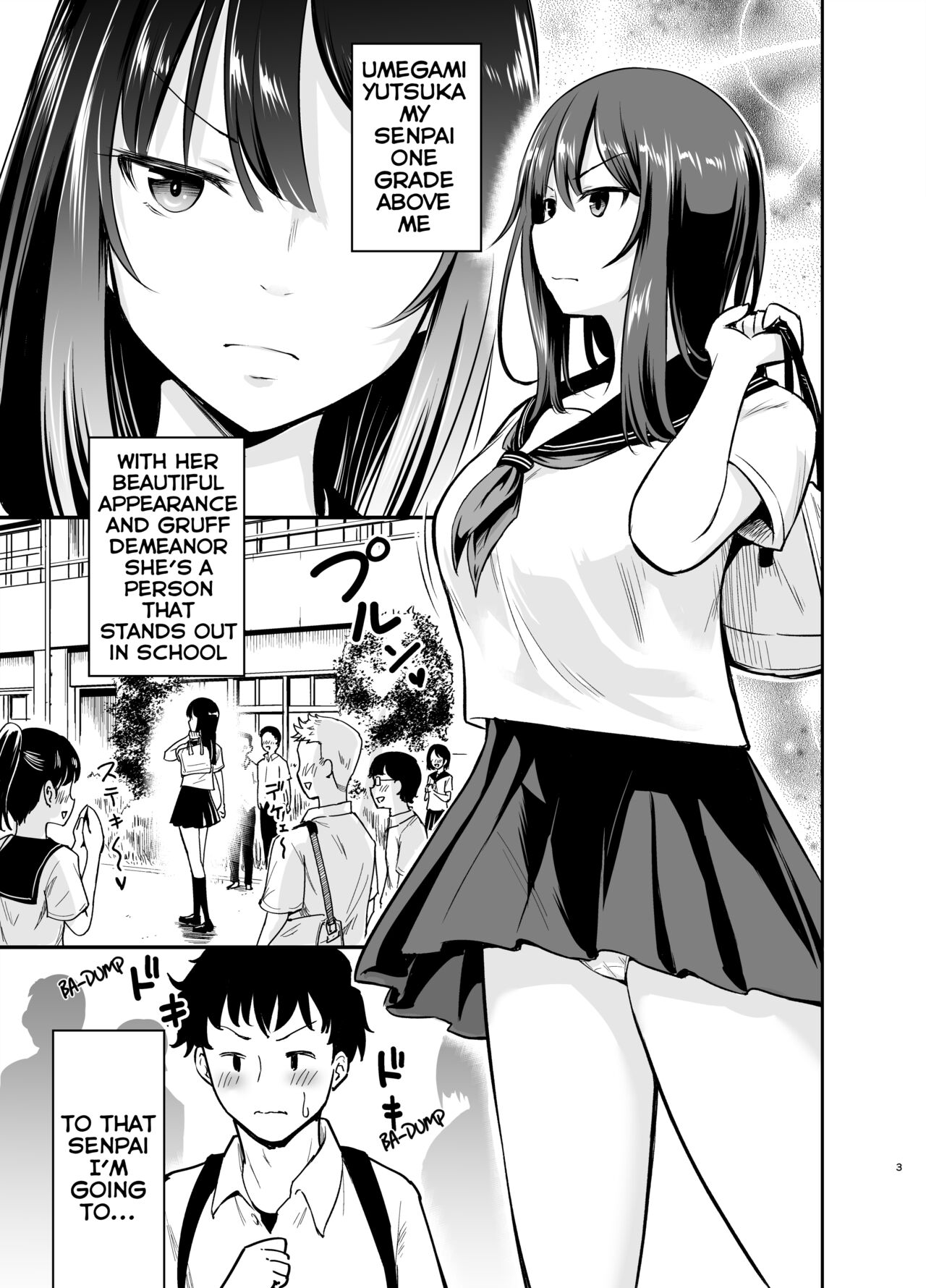 Orekko Senpai to HaramaSEX - Page 2