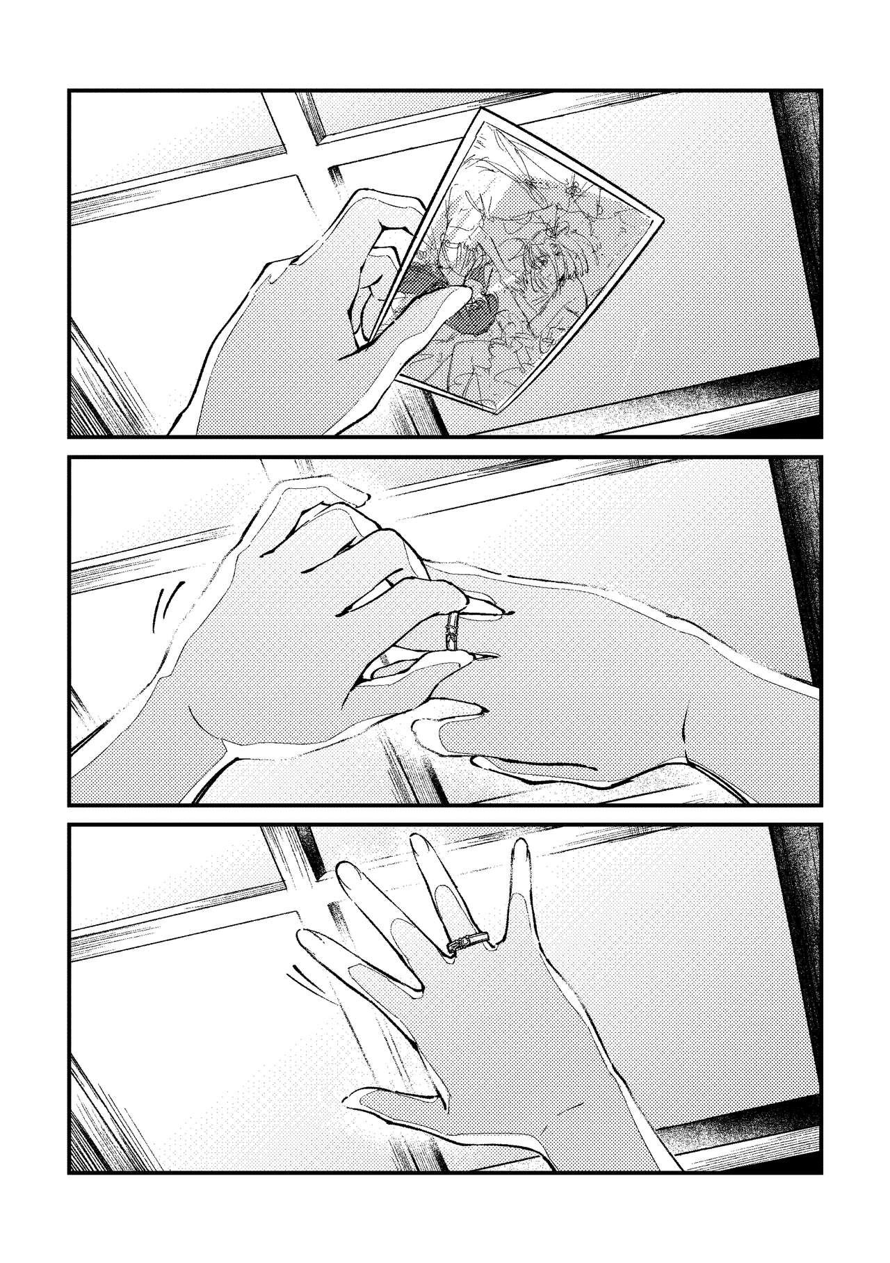 Tan to Tan | Unique and Us - Page 2