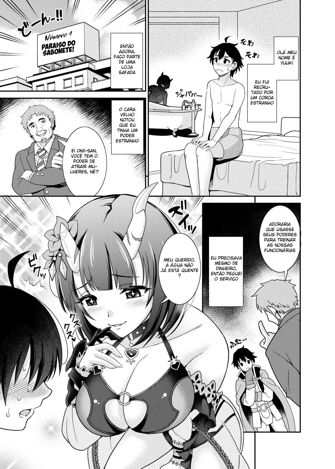 Sua própria garota do sabão Eriko - Page 2