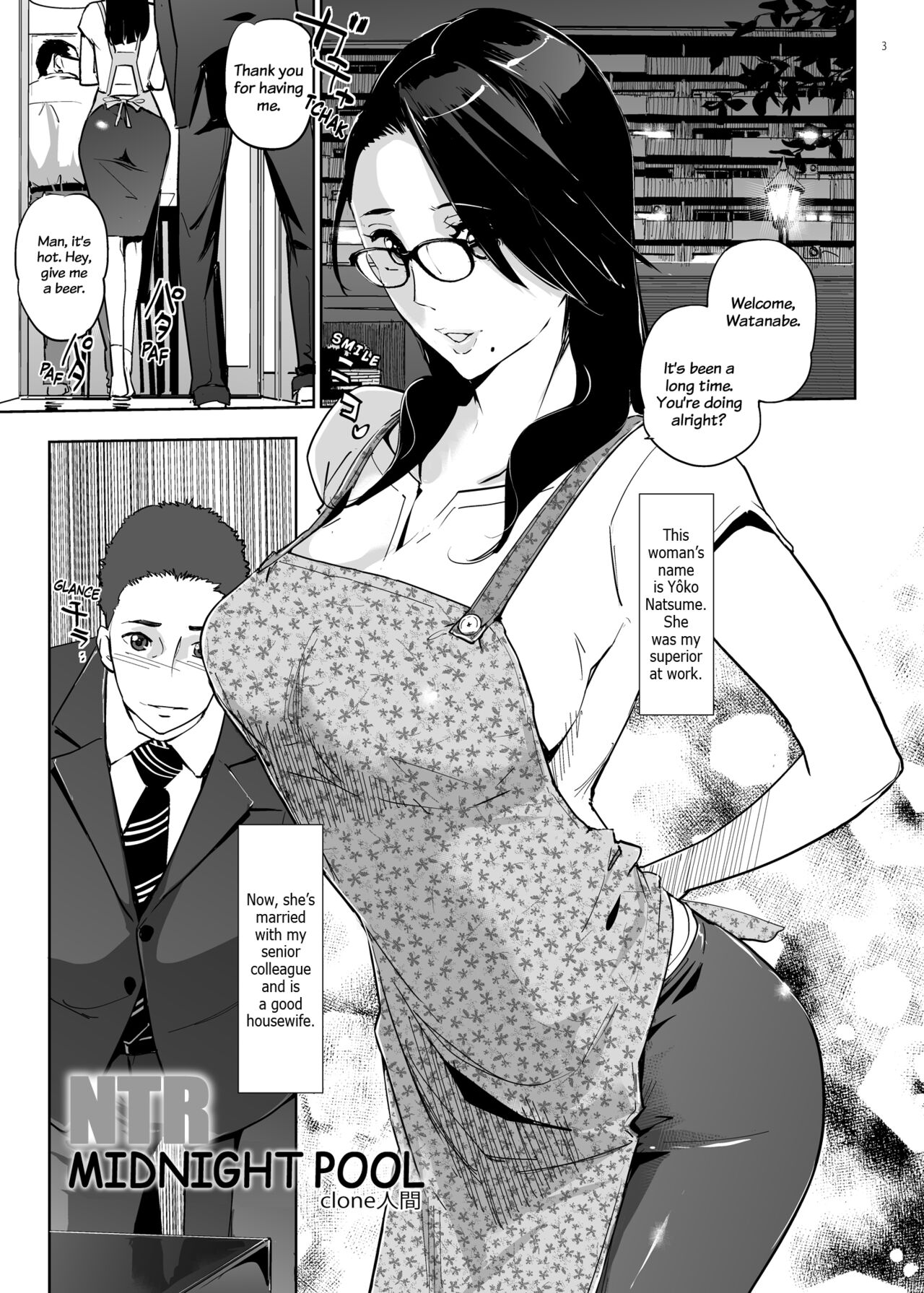 NTR Midnight Pool - Page 2