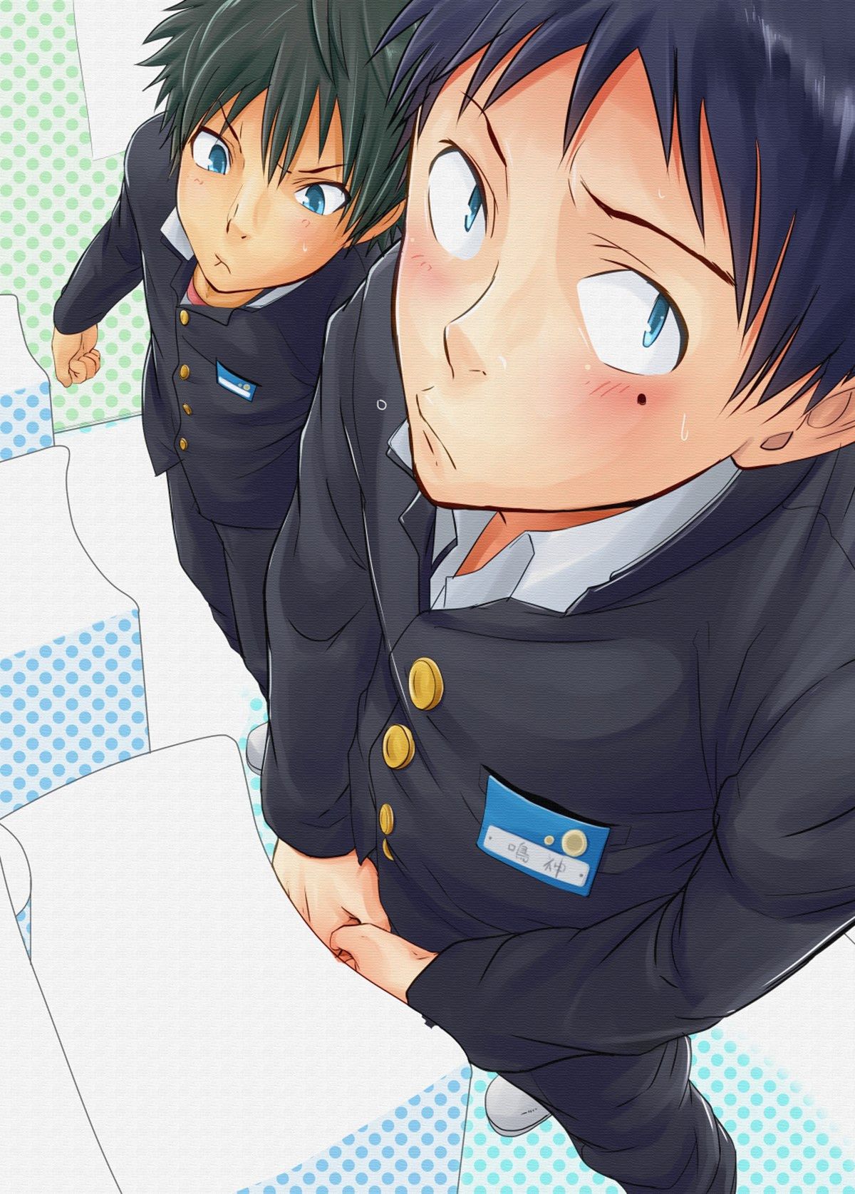 Narukami-Kun tem um Pau Gigante - Page 2
