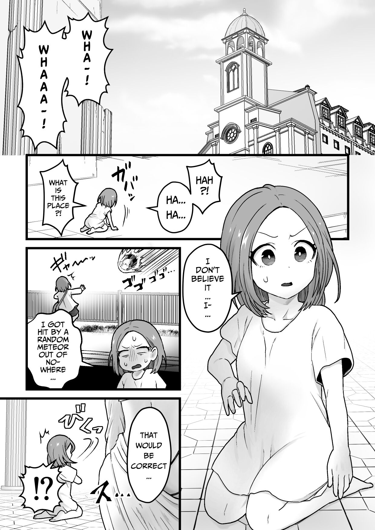 Yokkyuu Fuman Damegami - Page 3